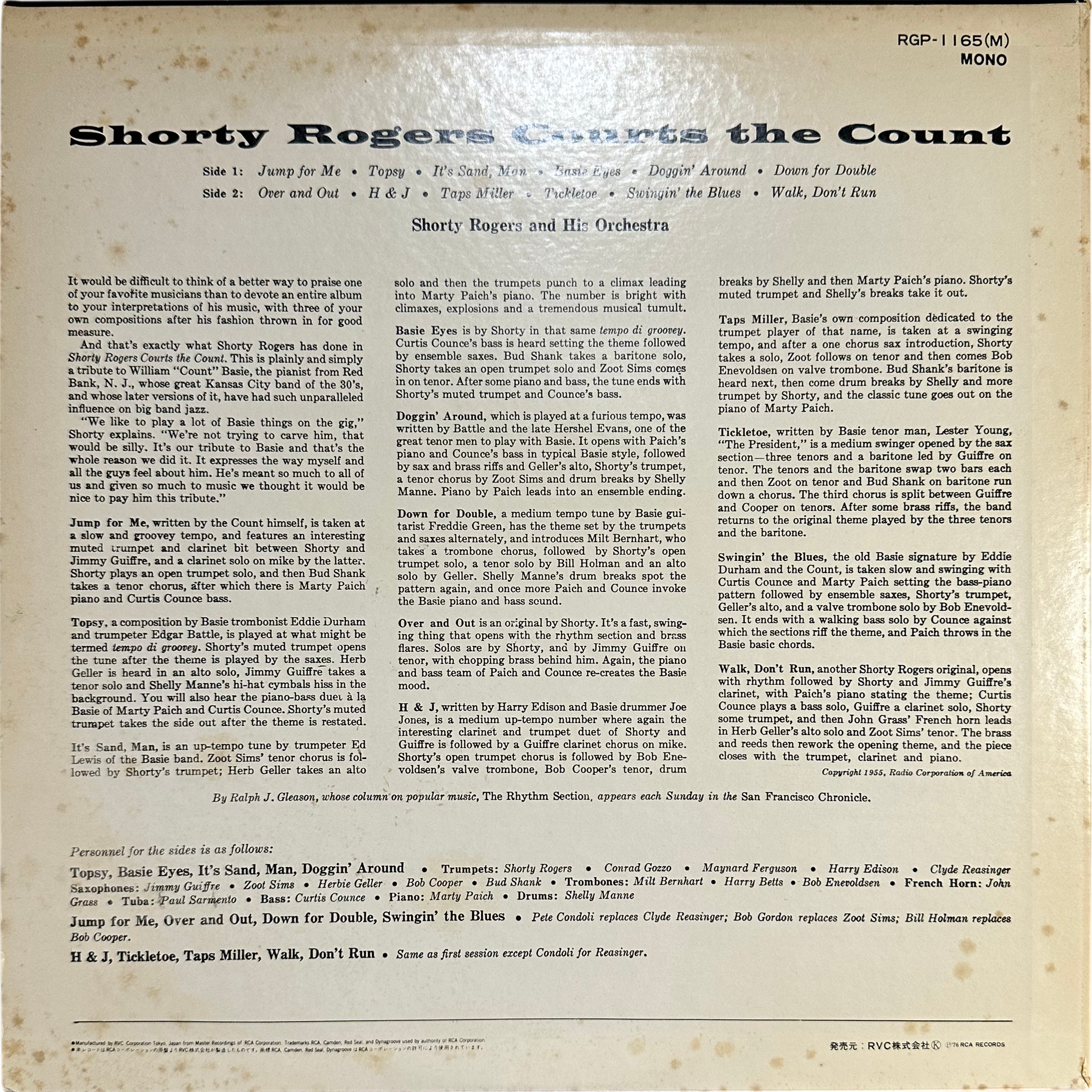 Shorty Rogers — Shorty Rogers Courts The Count = ショーティ・ロジャース・コーツ・ザ・カウント 2