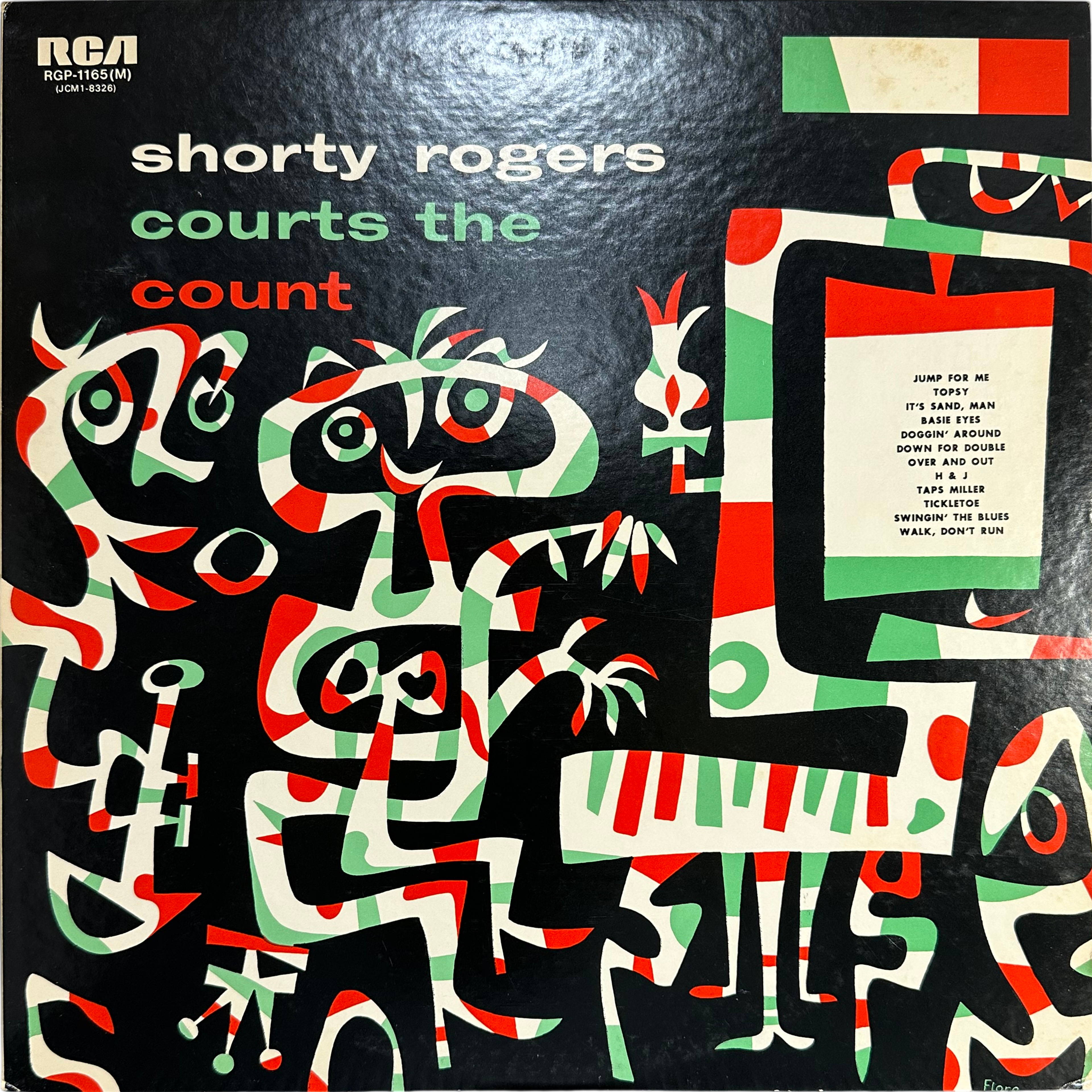 Shorty Rogers — Shorty Rogers Courts The Count = ショーティ・ロジャース・コーツ・ザ・カウント