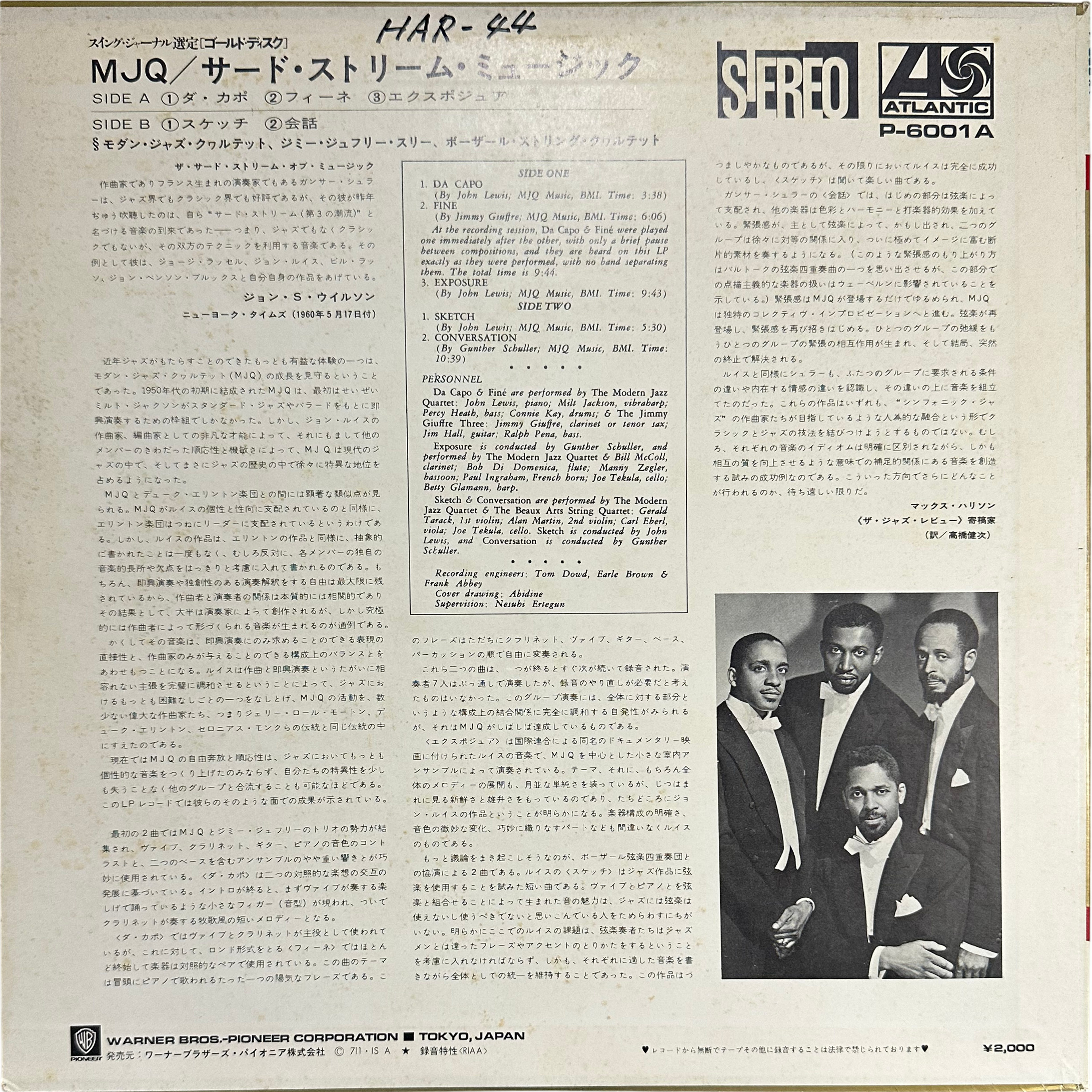 The Modern Jazz Quartet — Third Stream Music 2