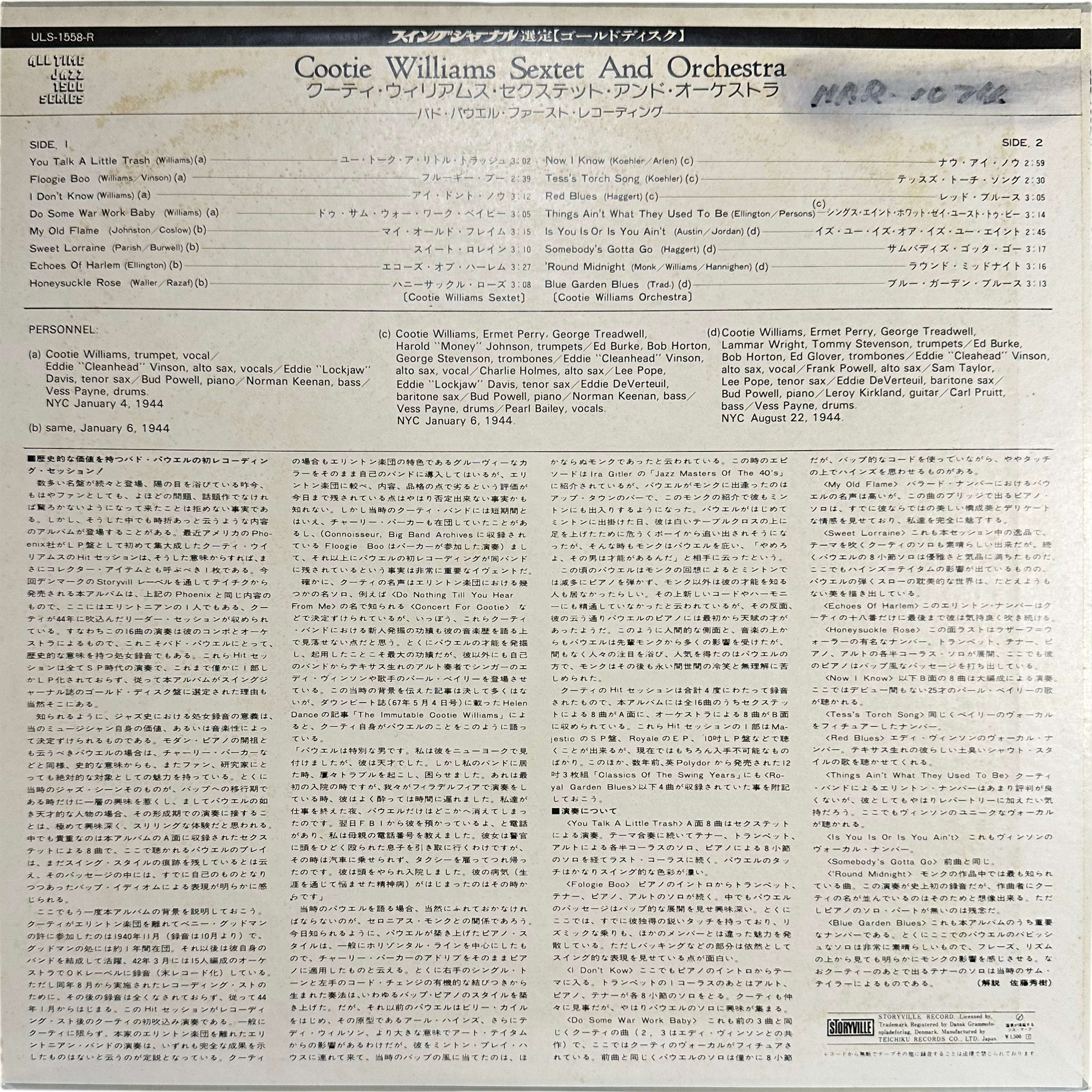 Cootie Williams — Cootie Williams Sextet And Orchestra 2