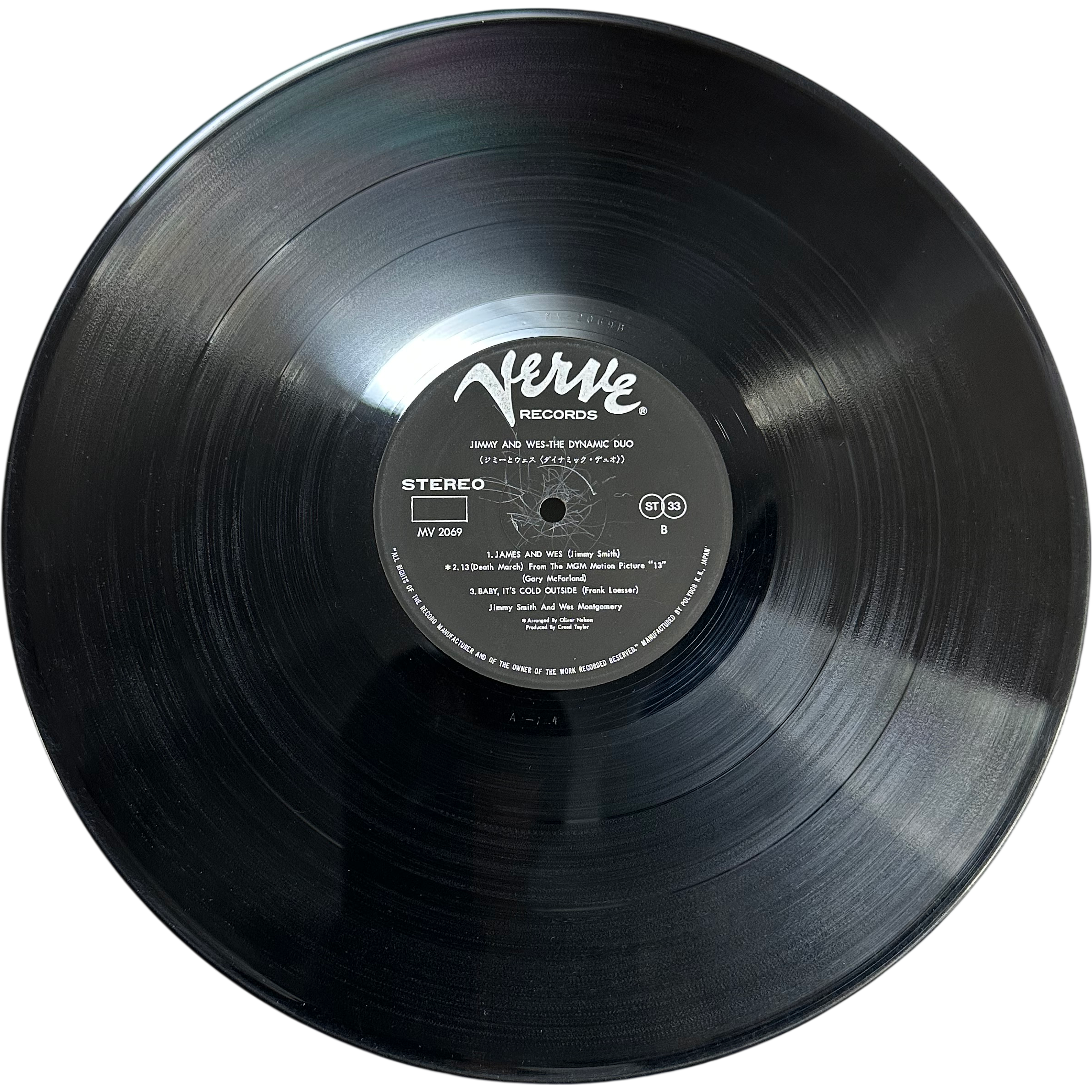 Jimmy Smith,Wes Montgomery — Jimmy & Wes - The Dynamic Duo 5