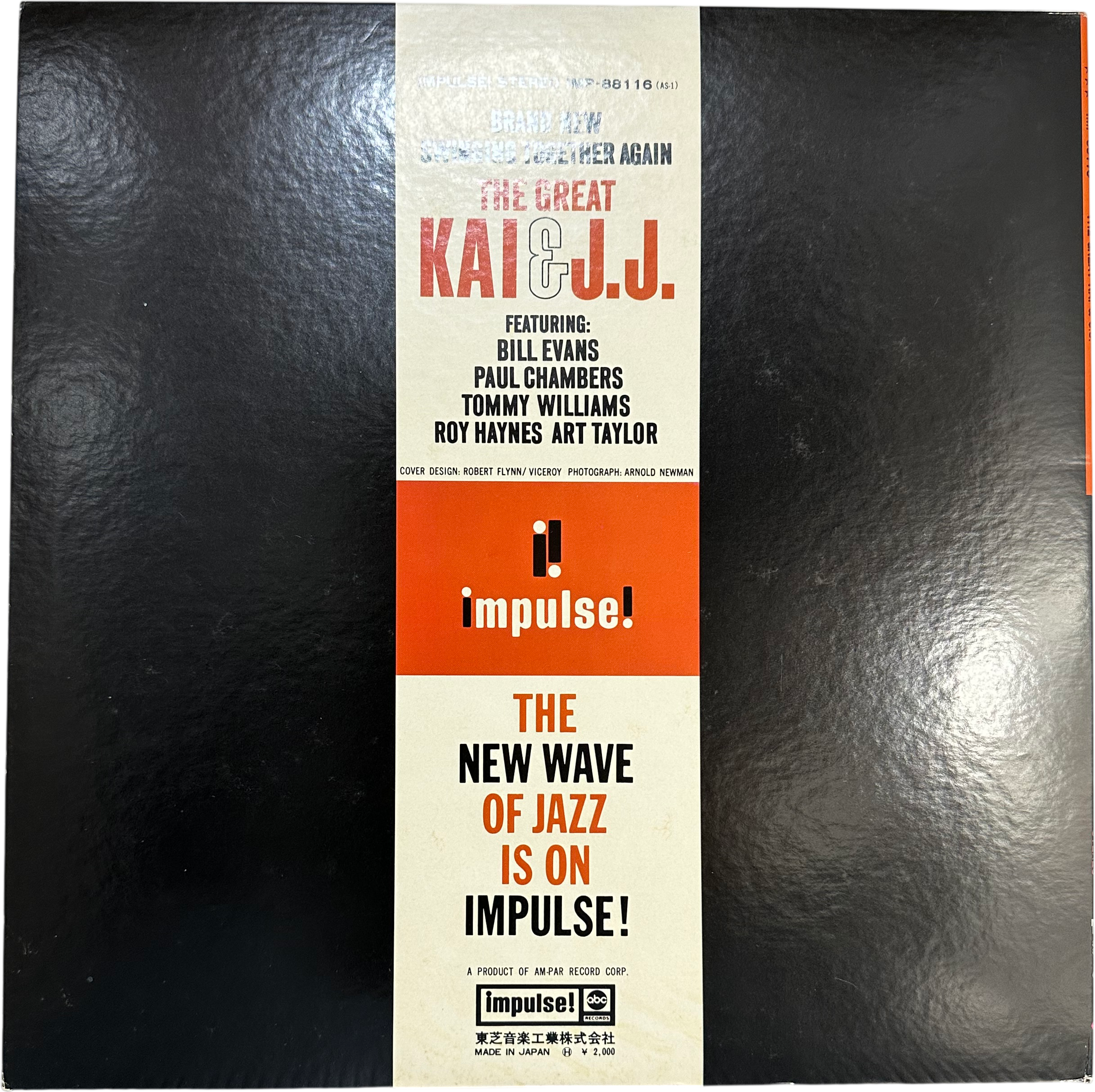 J.J. Johnson,Kai Winding — The Great Kai & J. J. 2