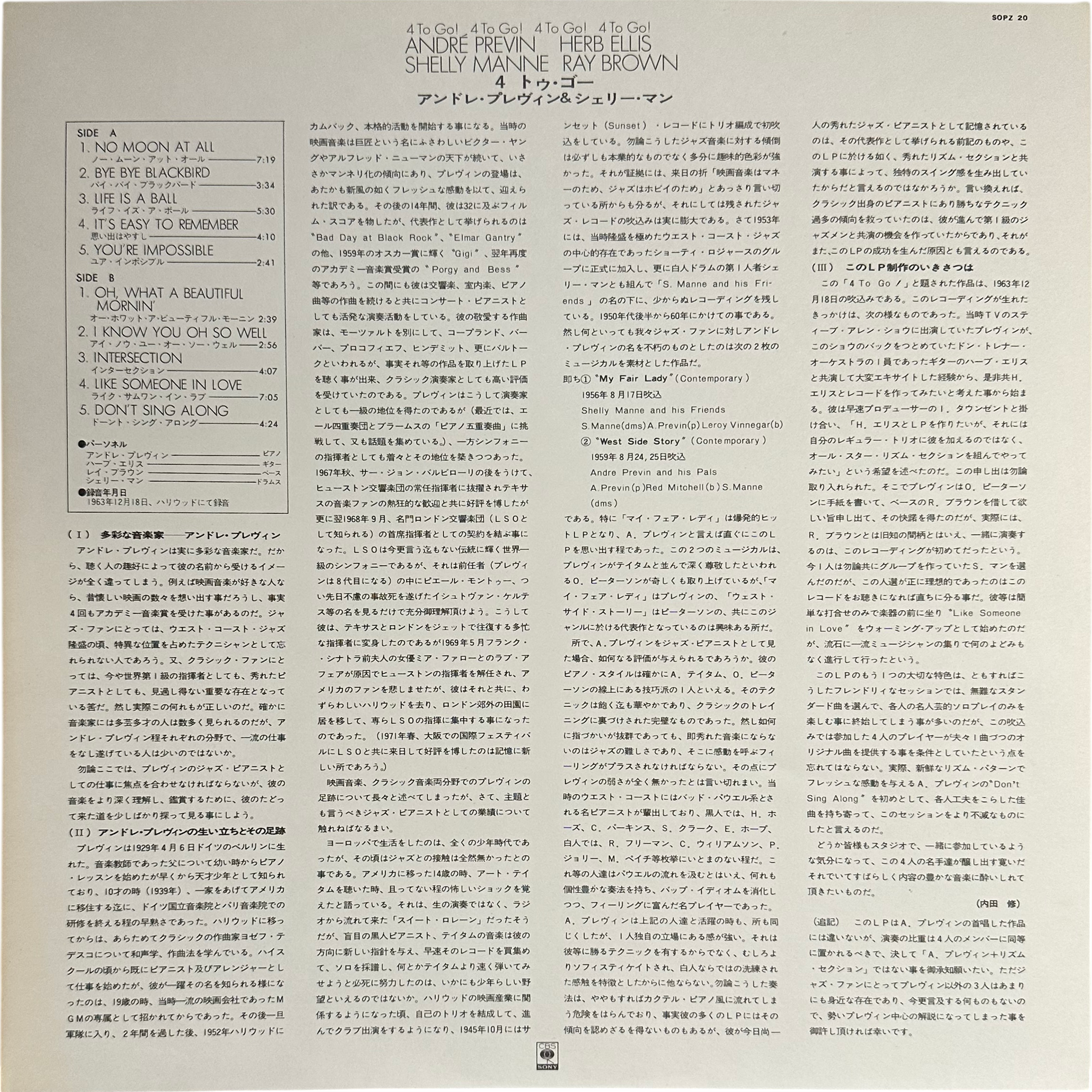 André Previn,Herb Ellis,Ray Brown,Shelly Manne — 4 To Go! 4