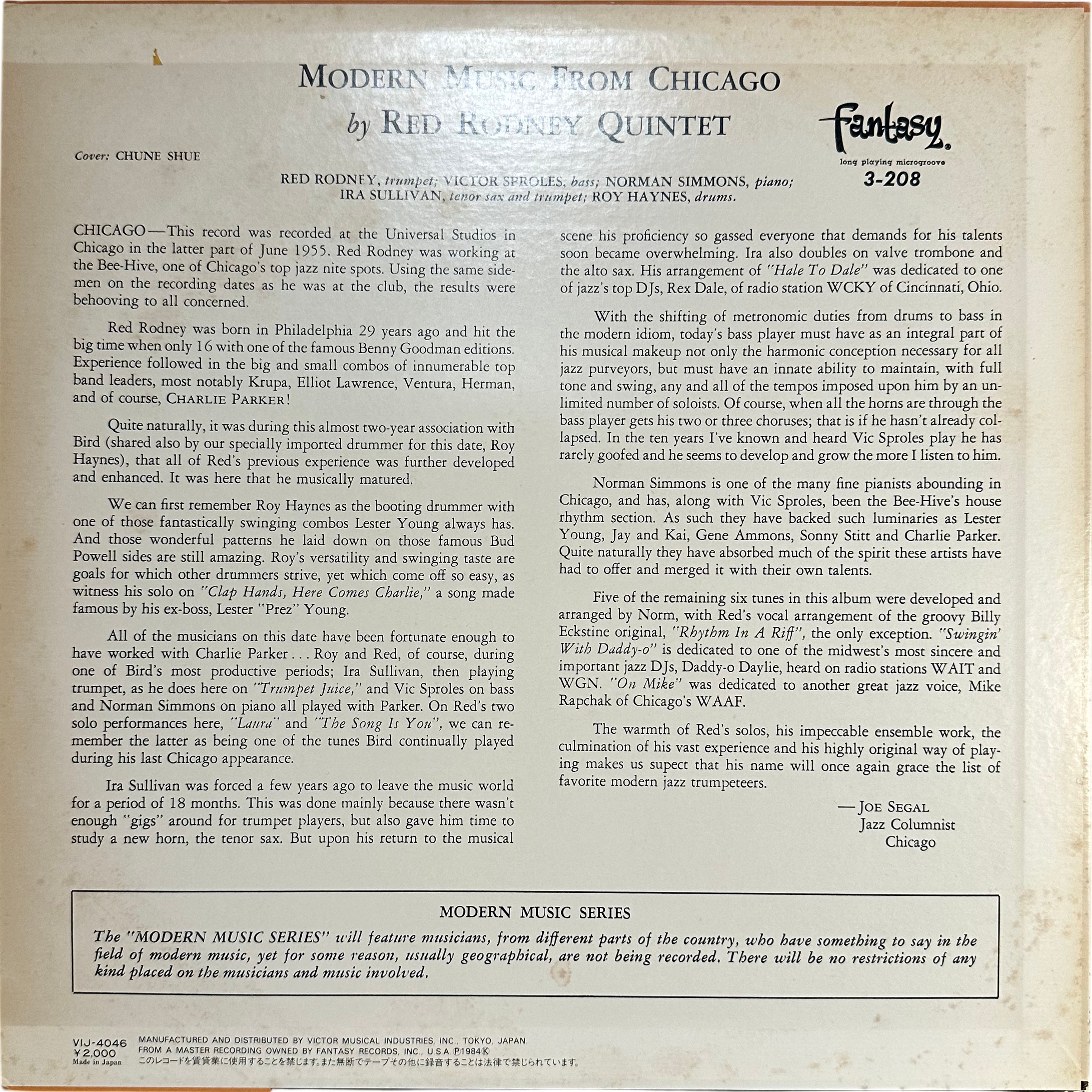 Red Rodney Quintet — Modern Music From Chicago 2