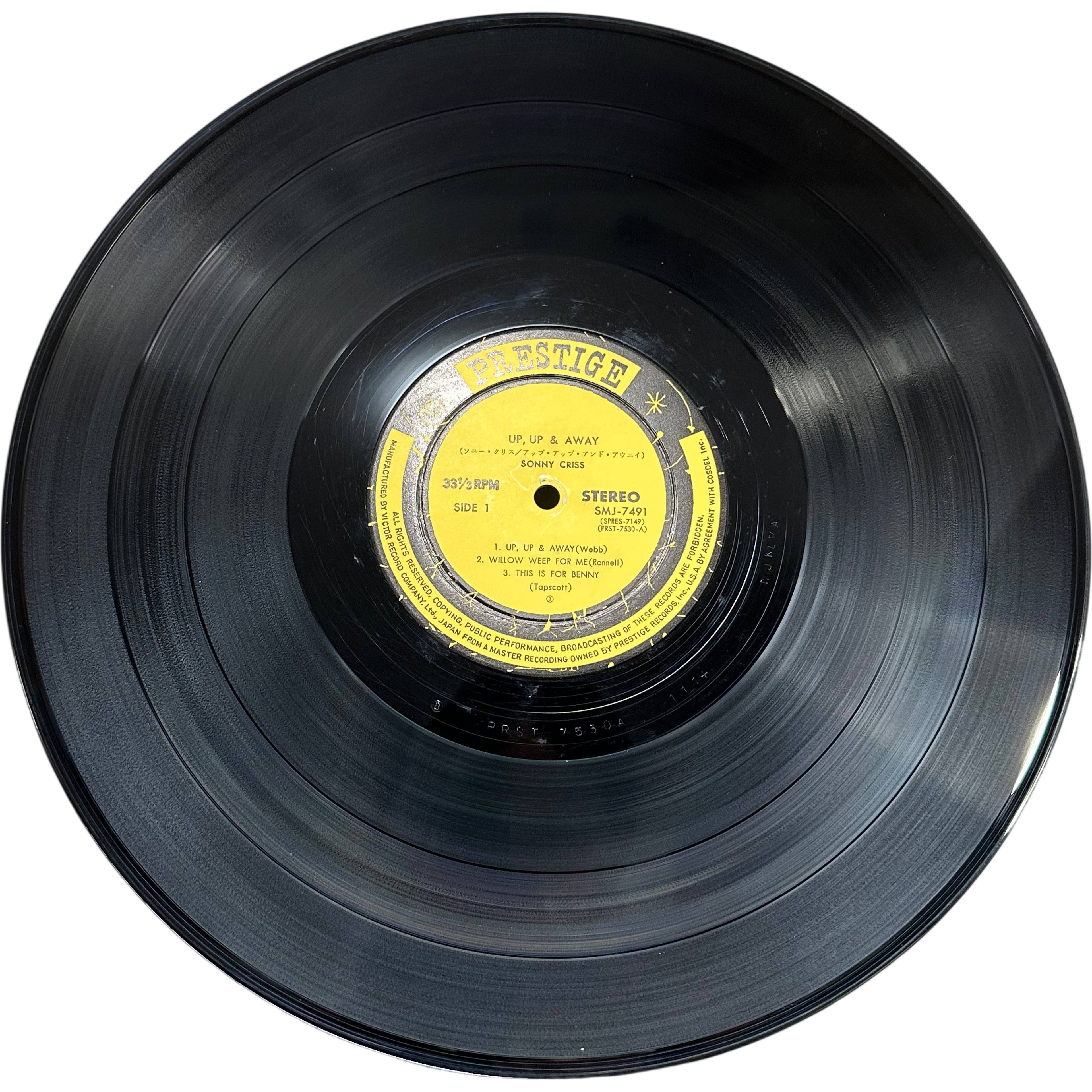 Sonny Criss — Up, Up And Away 3