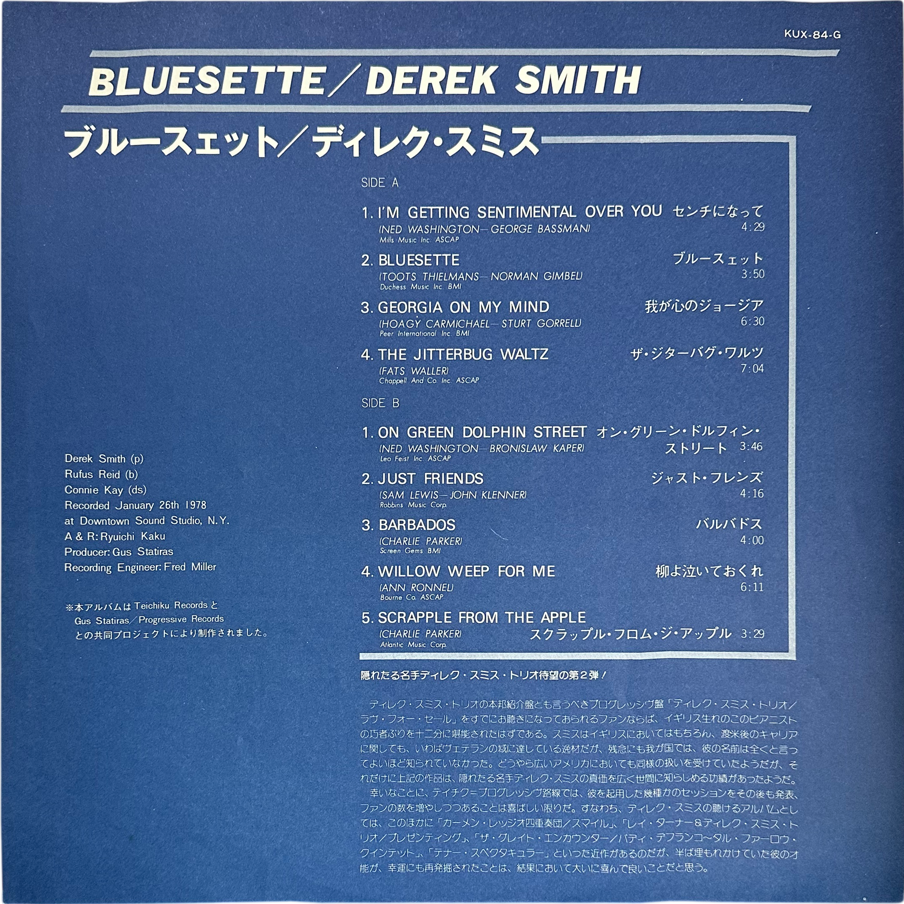 Derek Smith — Bluesette 4