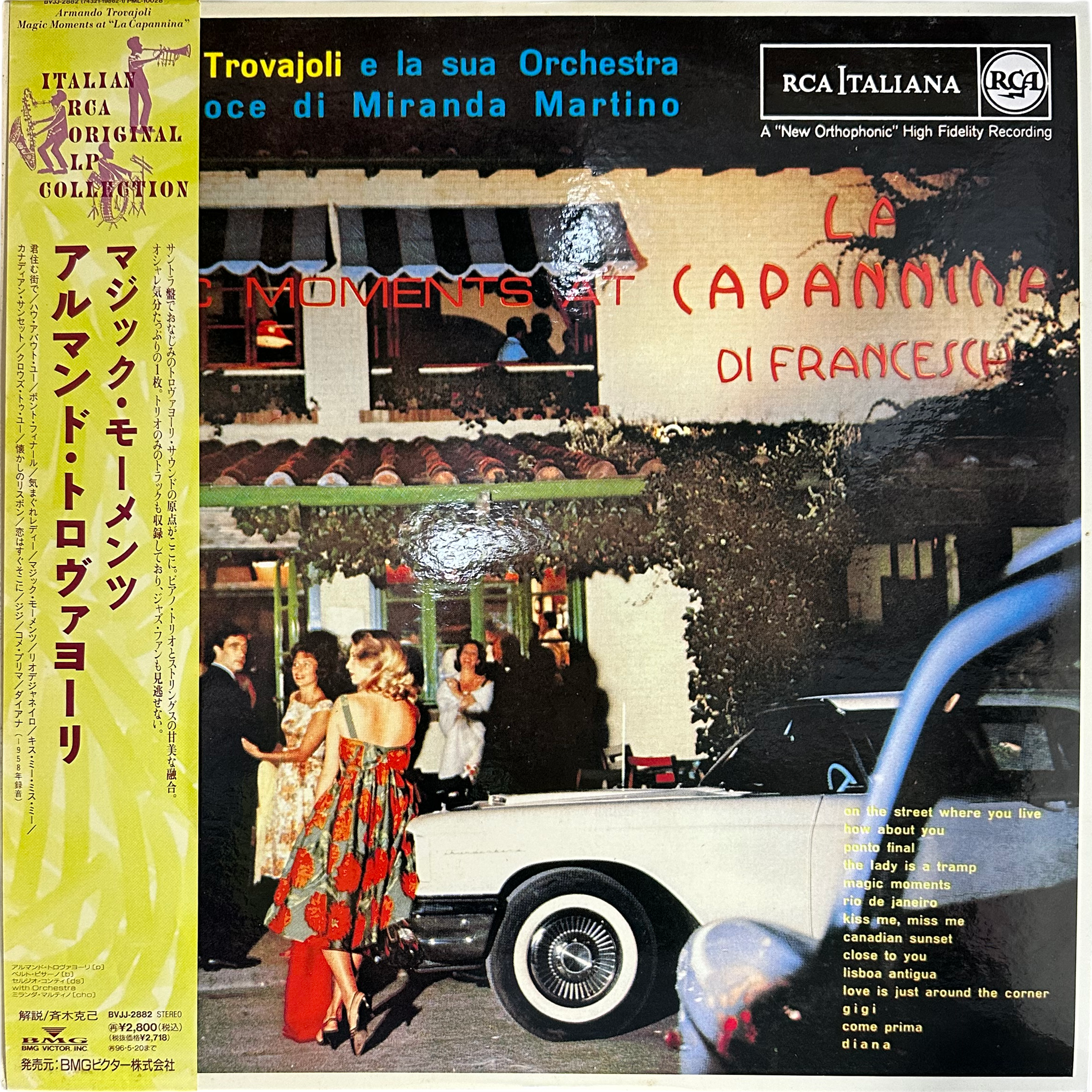 Armando Trovaioli E La Sua Orchestra,Miranda Martino — Magic Moments At "La Capannina"