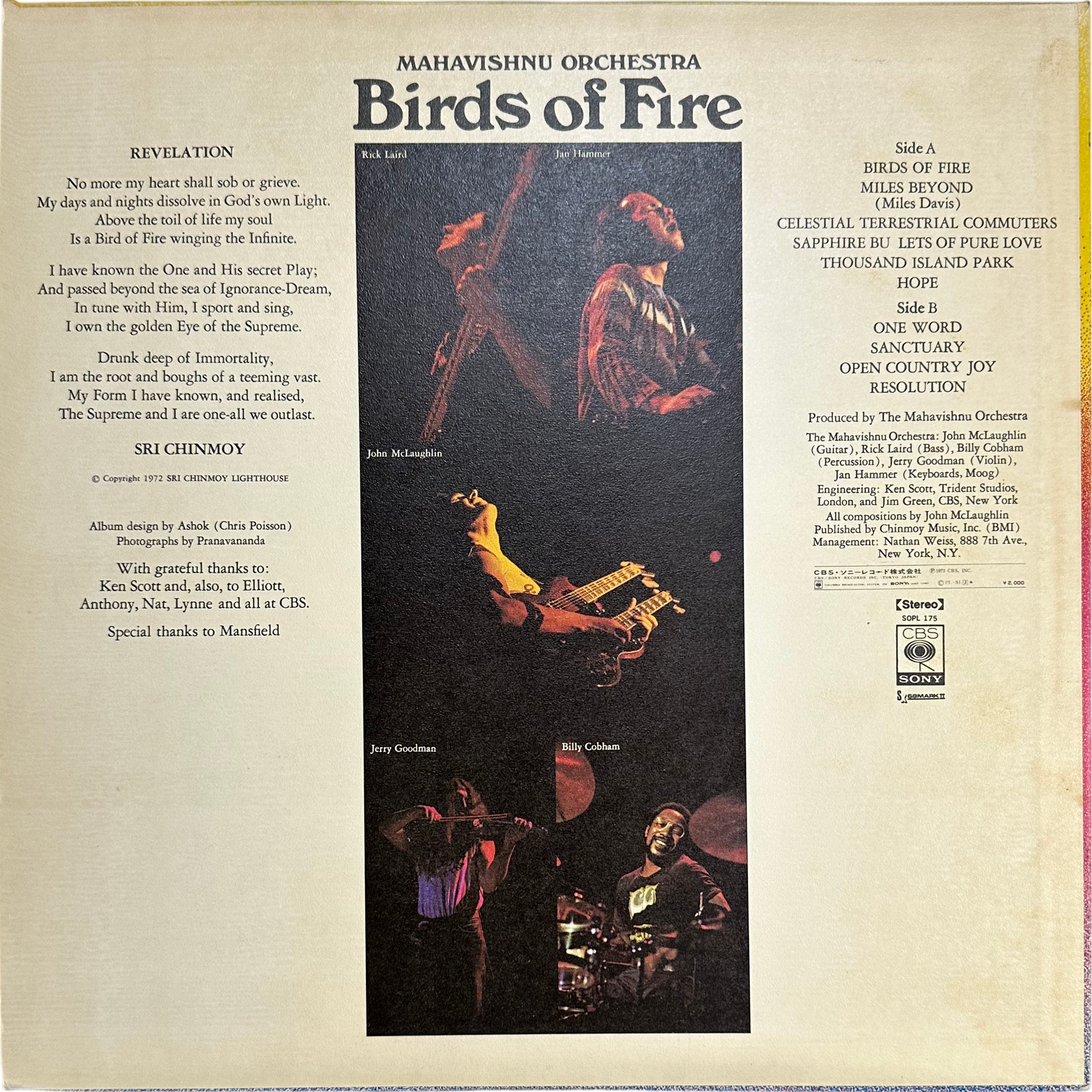 Mahavishnu Orchestra — Birds Of Fire = 火の鳥 2