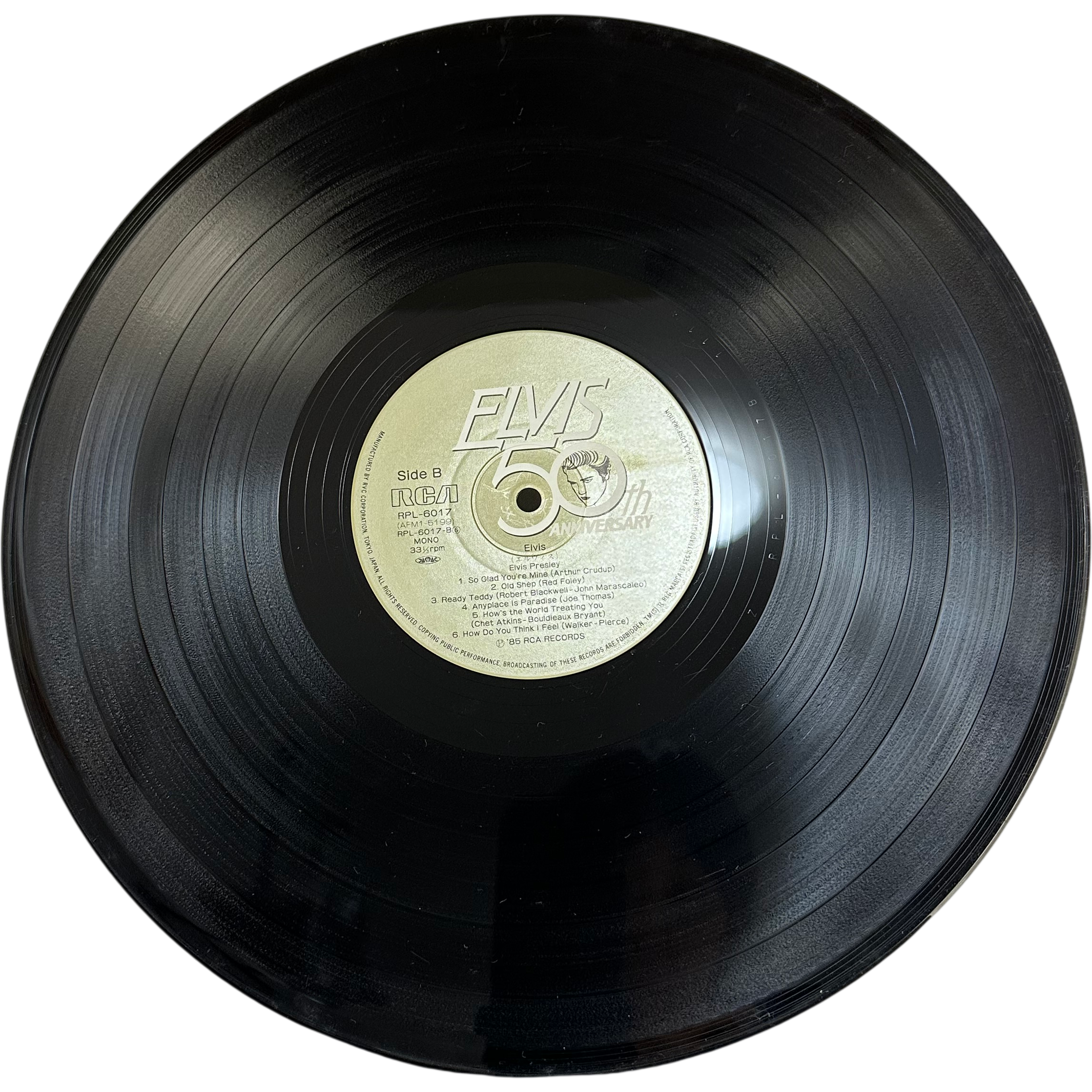 Elvis Presley — Elvis 3