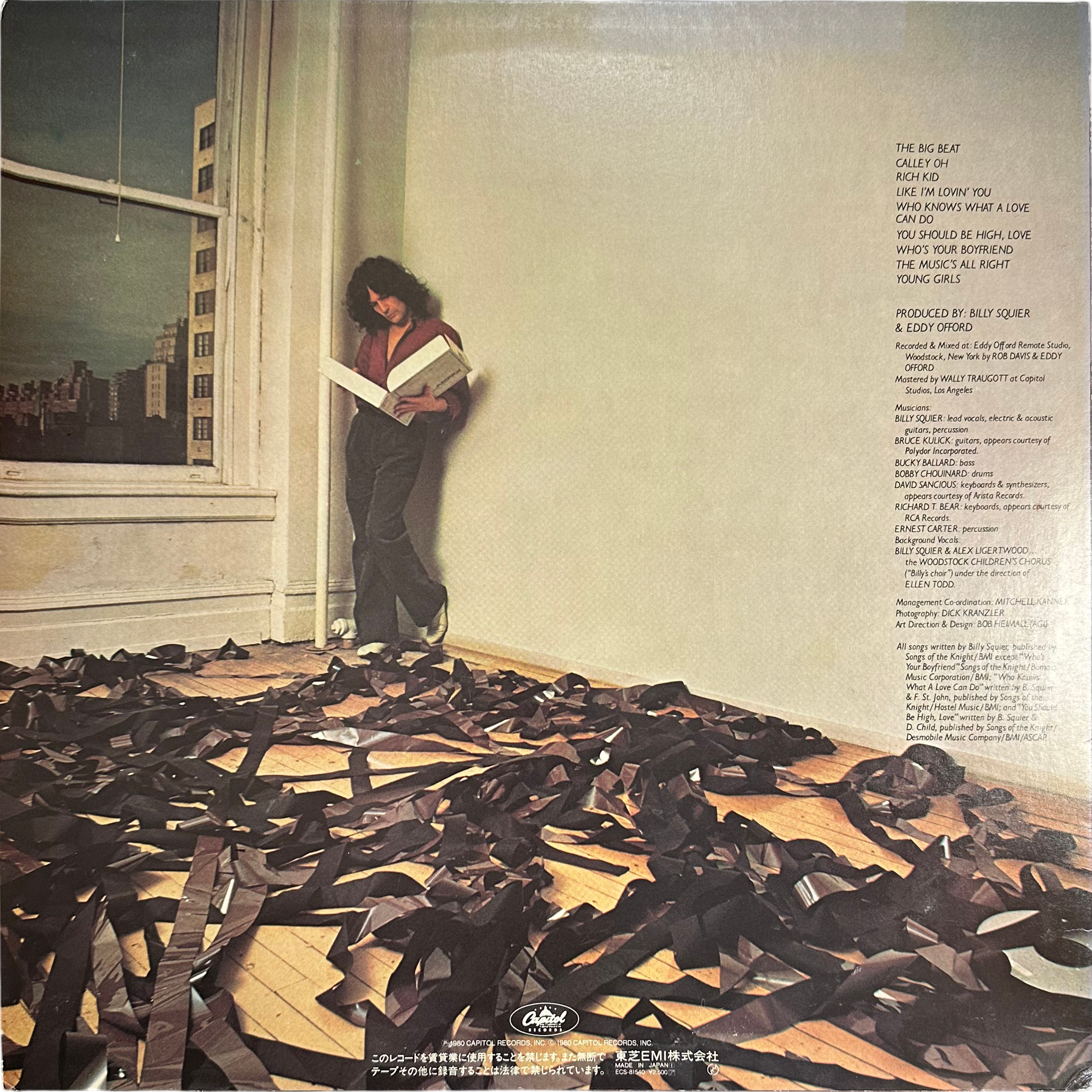 Billy Squier — The Tale Of The Tape 2