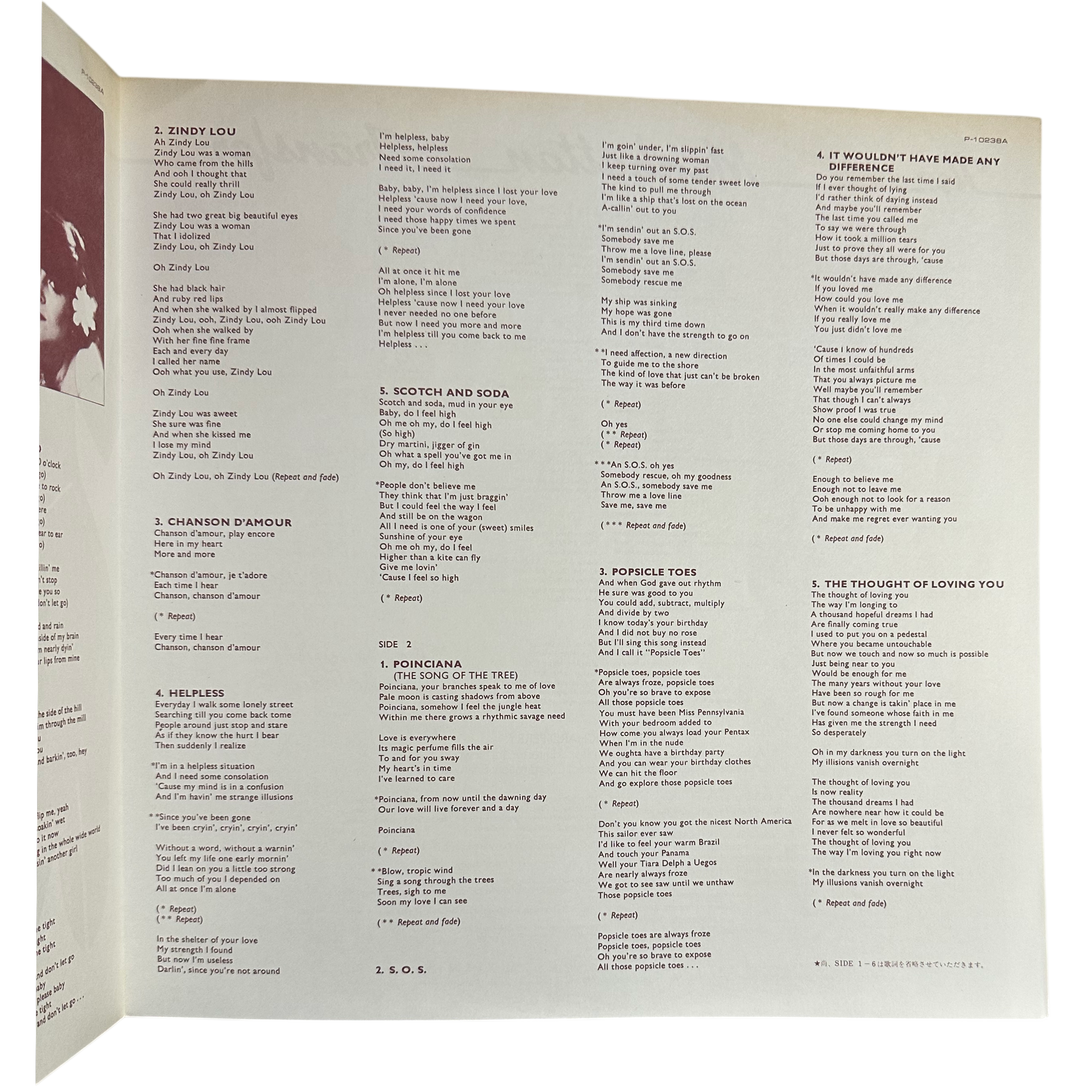 The Manhattan Transfer — Coming Out 6