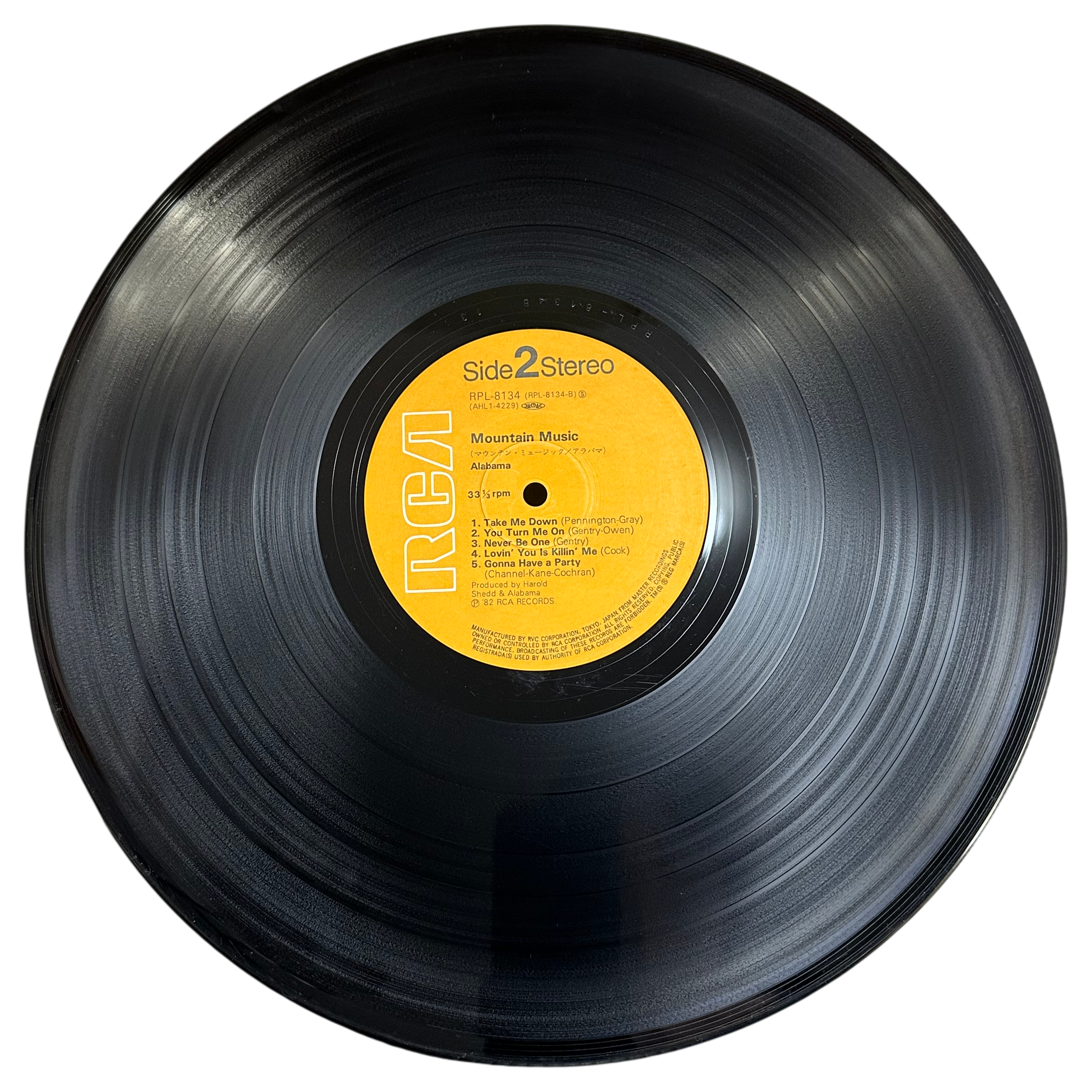 Alabama — Mountain Music 3
