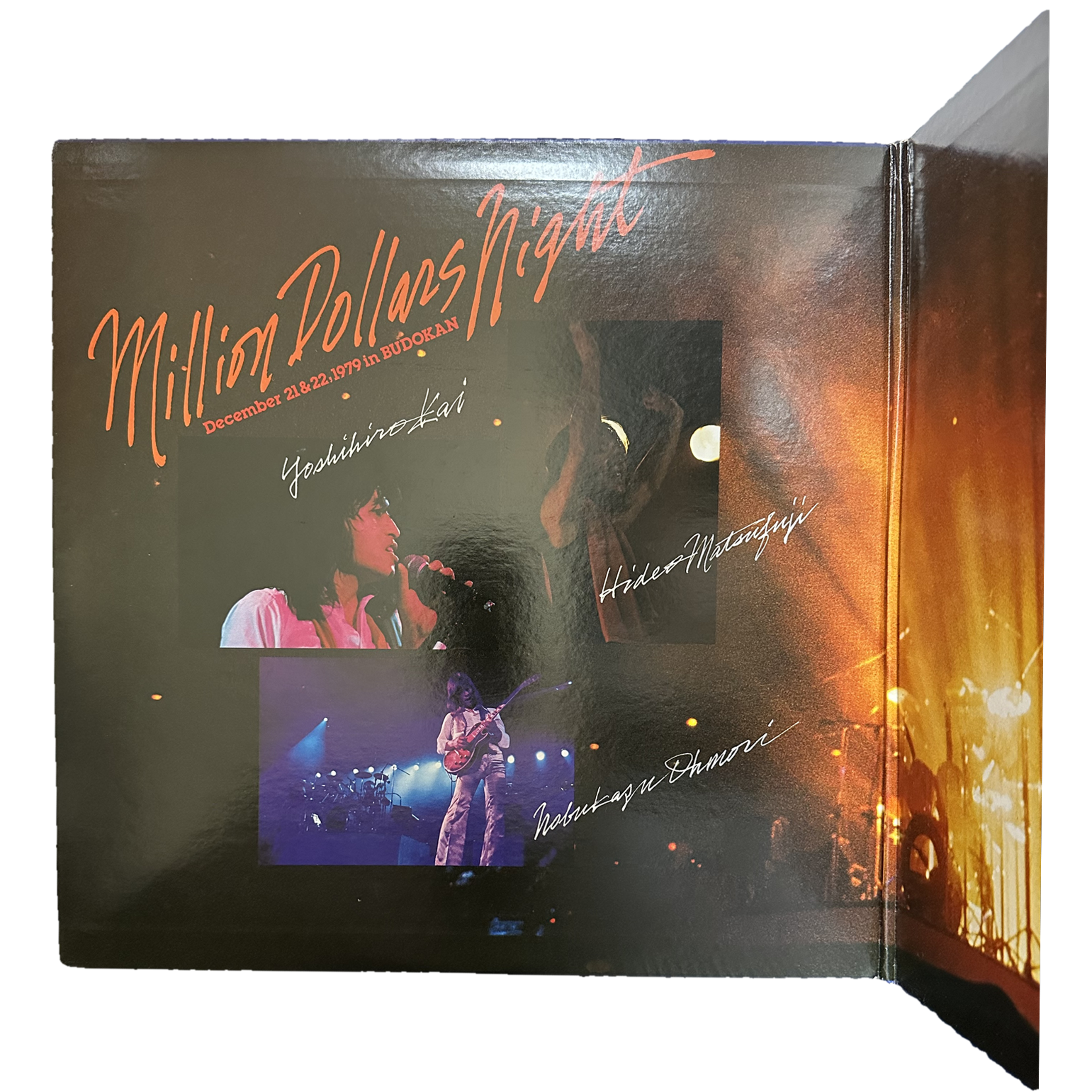 Kai Band — 100万$ナイト = Million Dollars Night 4