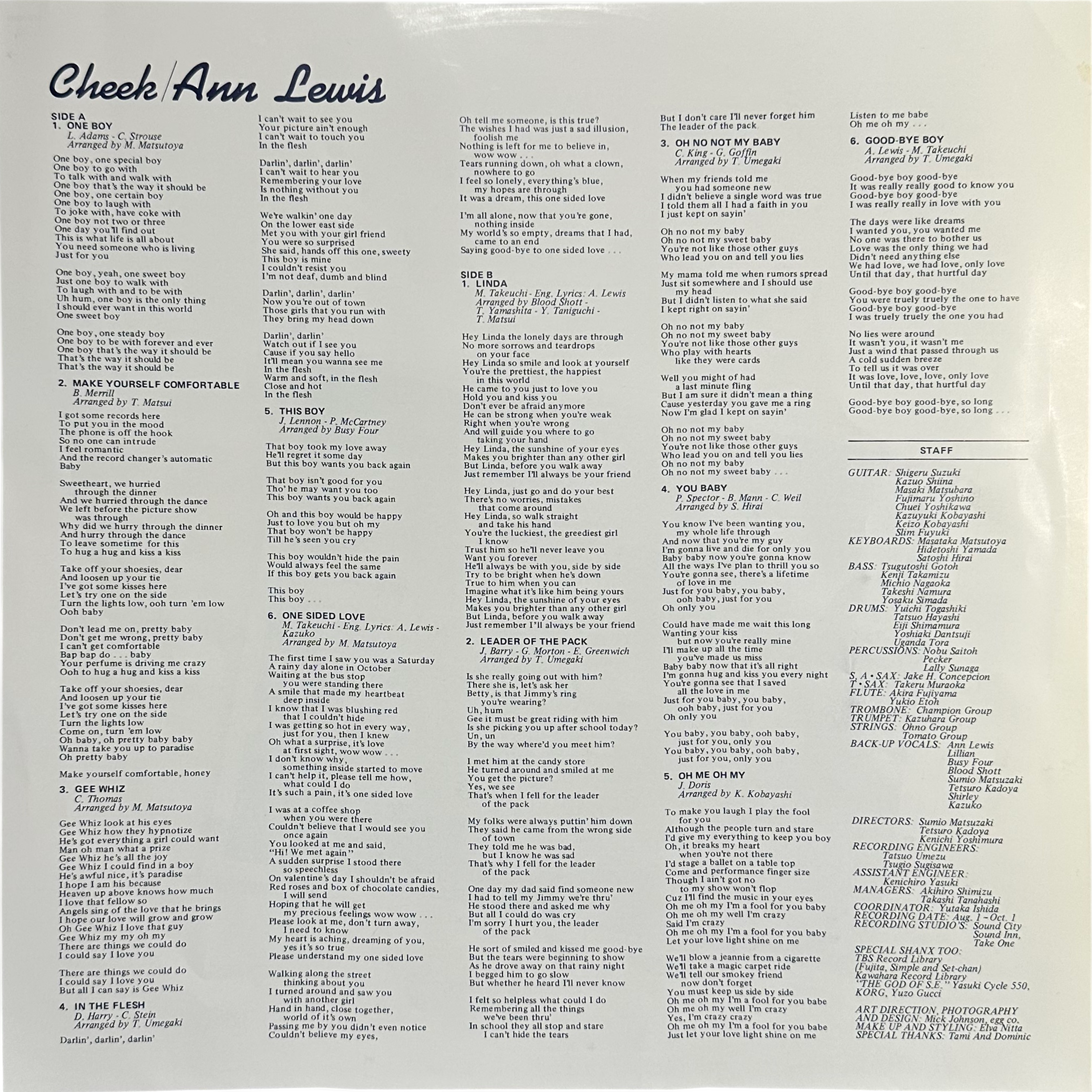 Ann Lewis (2) — Cheek = チーク 4
