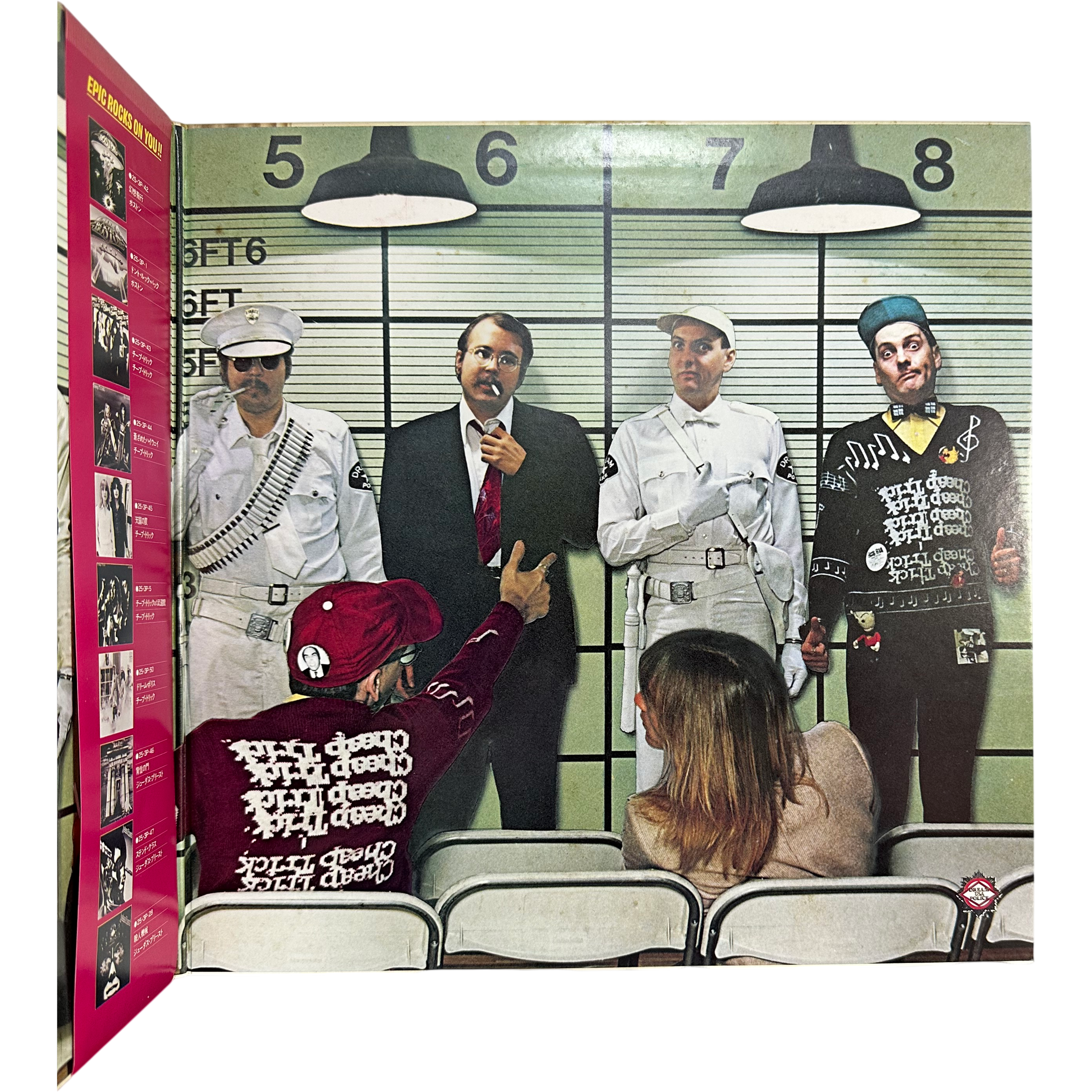 Cheap Trick — Dream Police 4