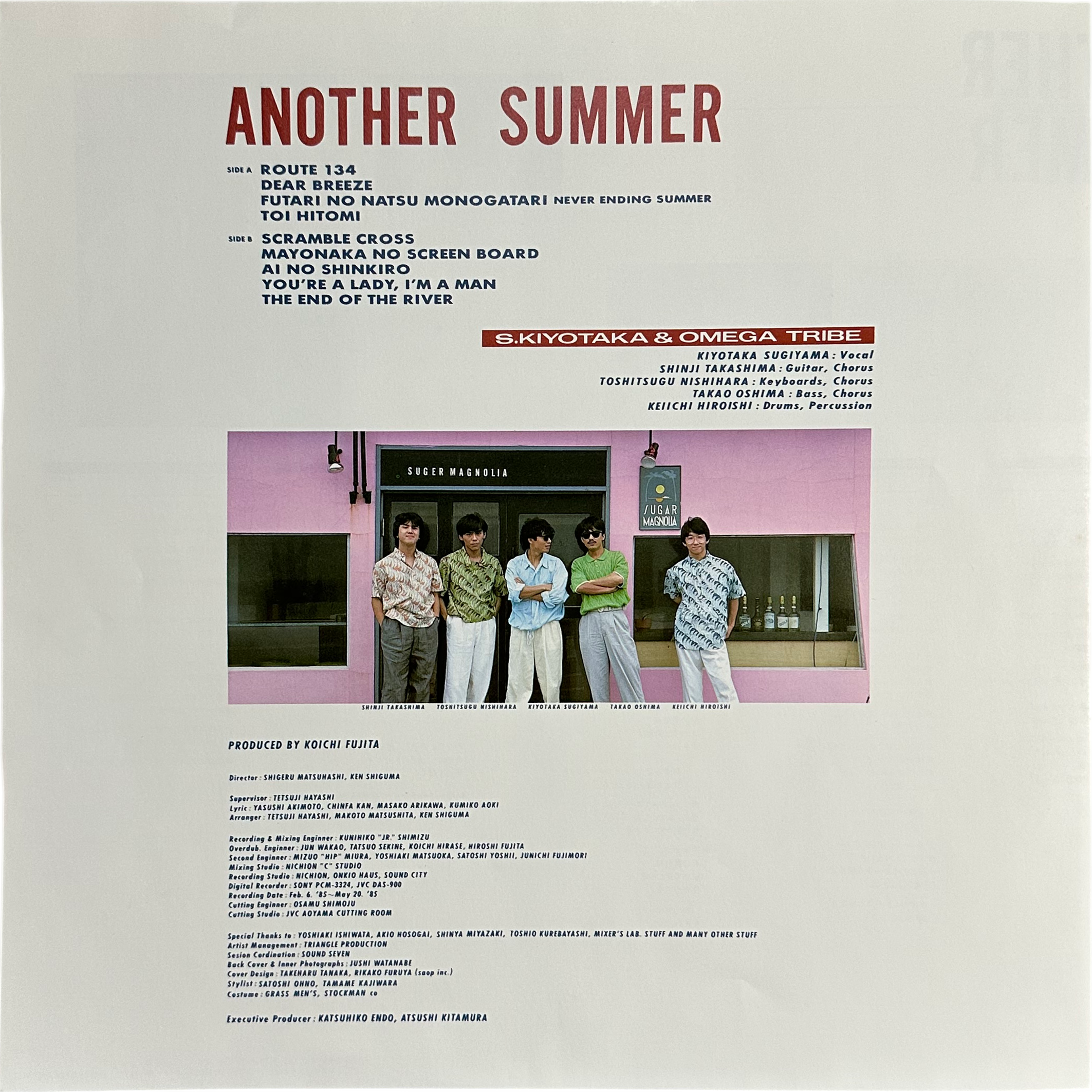 S. Kiyotaka & Omega Tribe — Another Summer 7