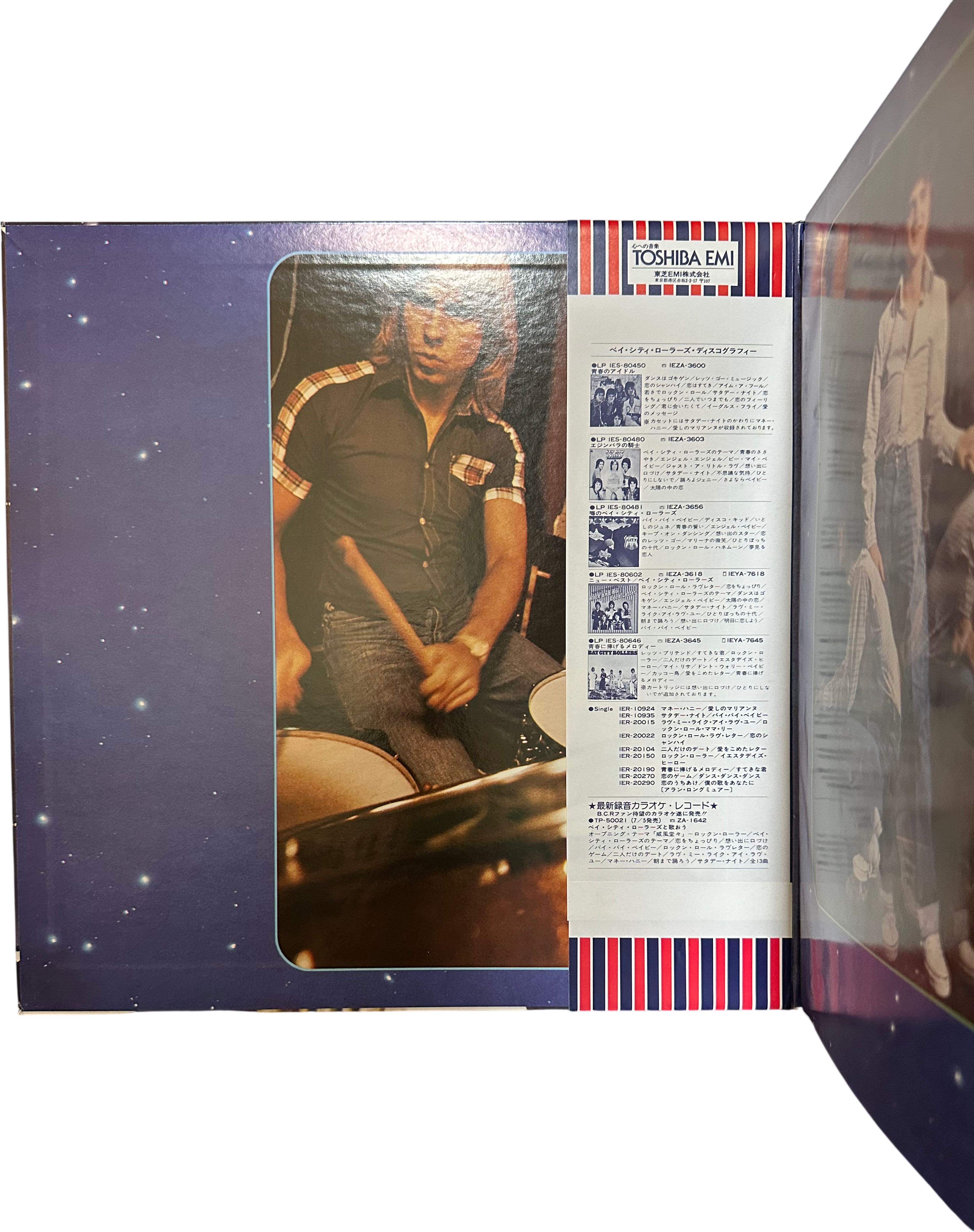 Bay City Rollers — It's A Game 3