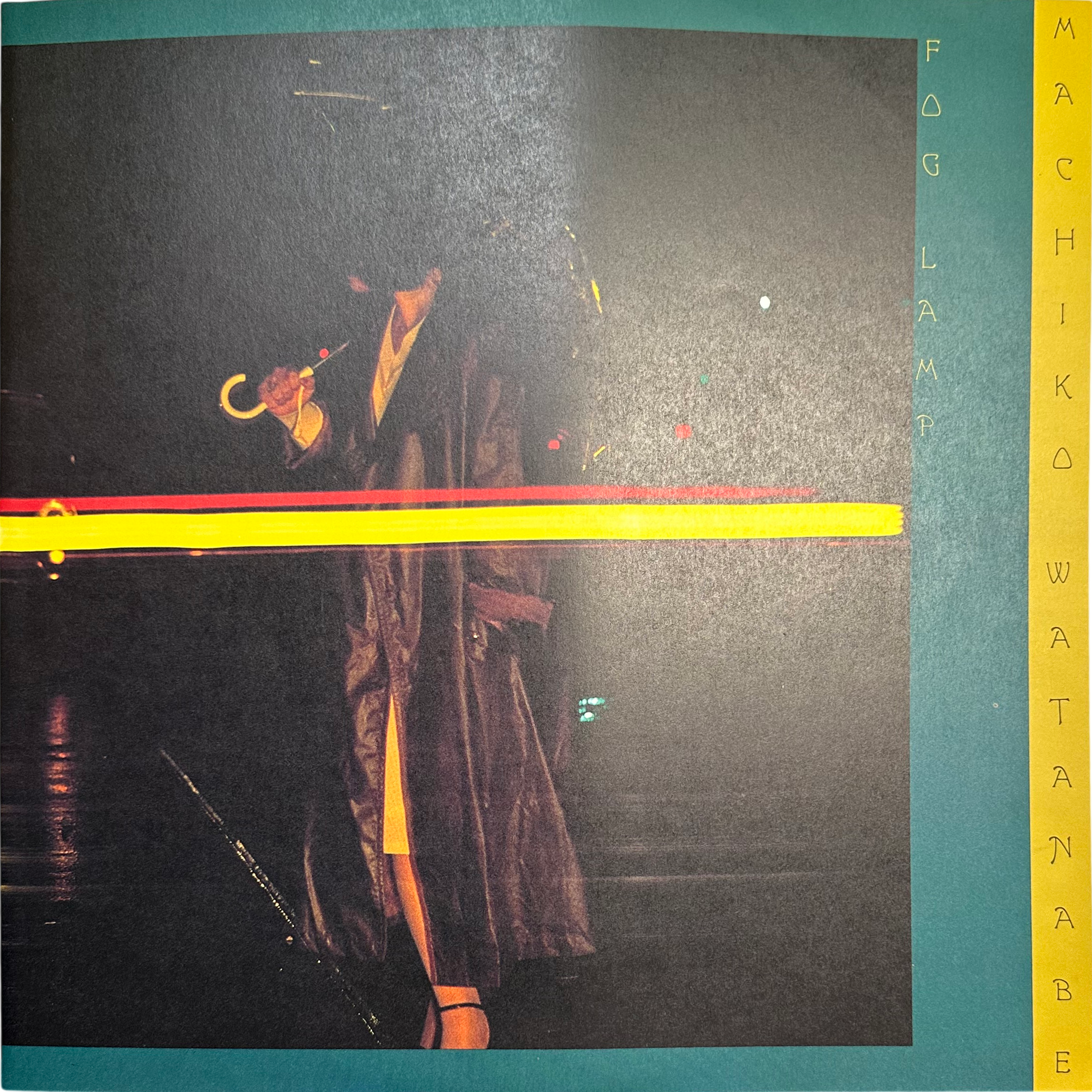Machiko Watanabe — フォグ・ランプ = Fog Lamp 7