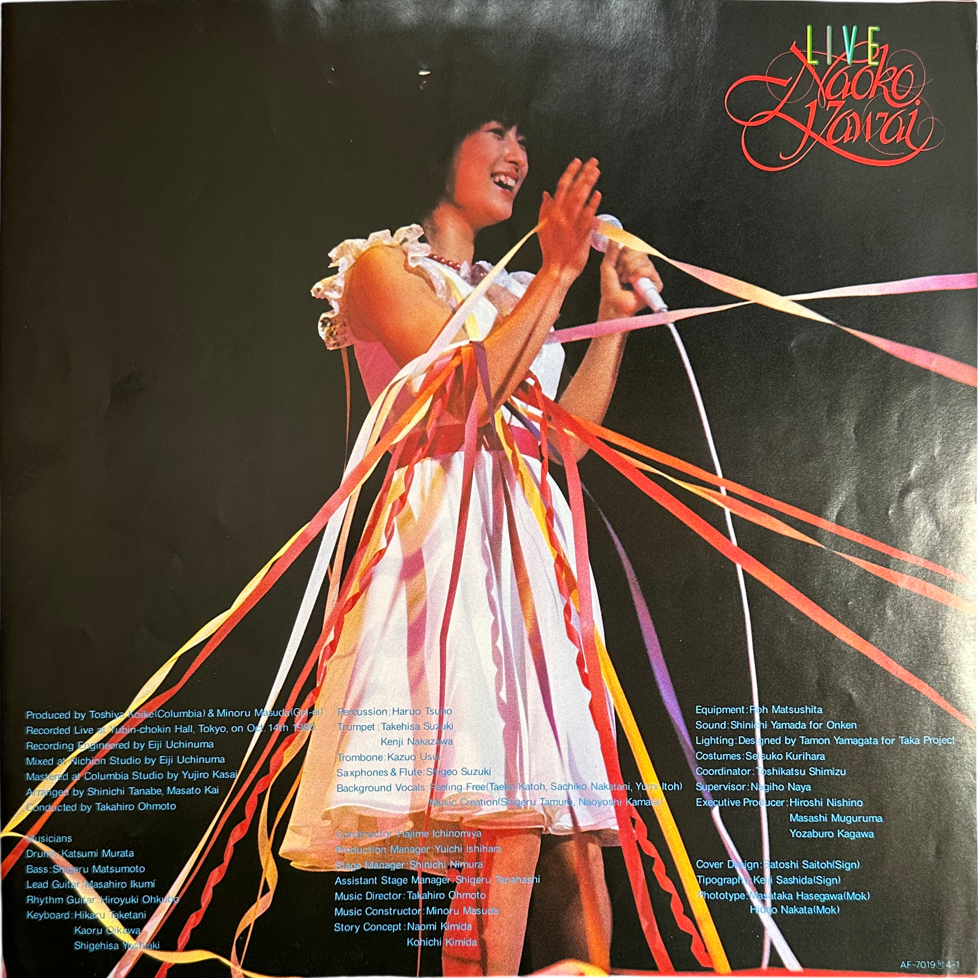 Naoko Kawai — Live 4