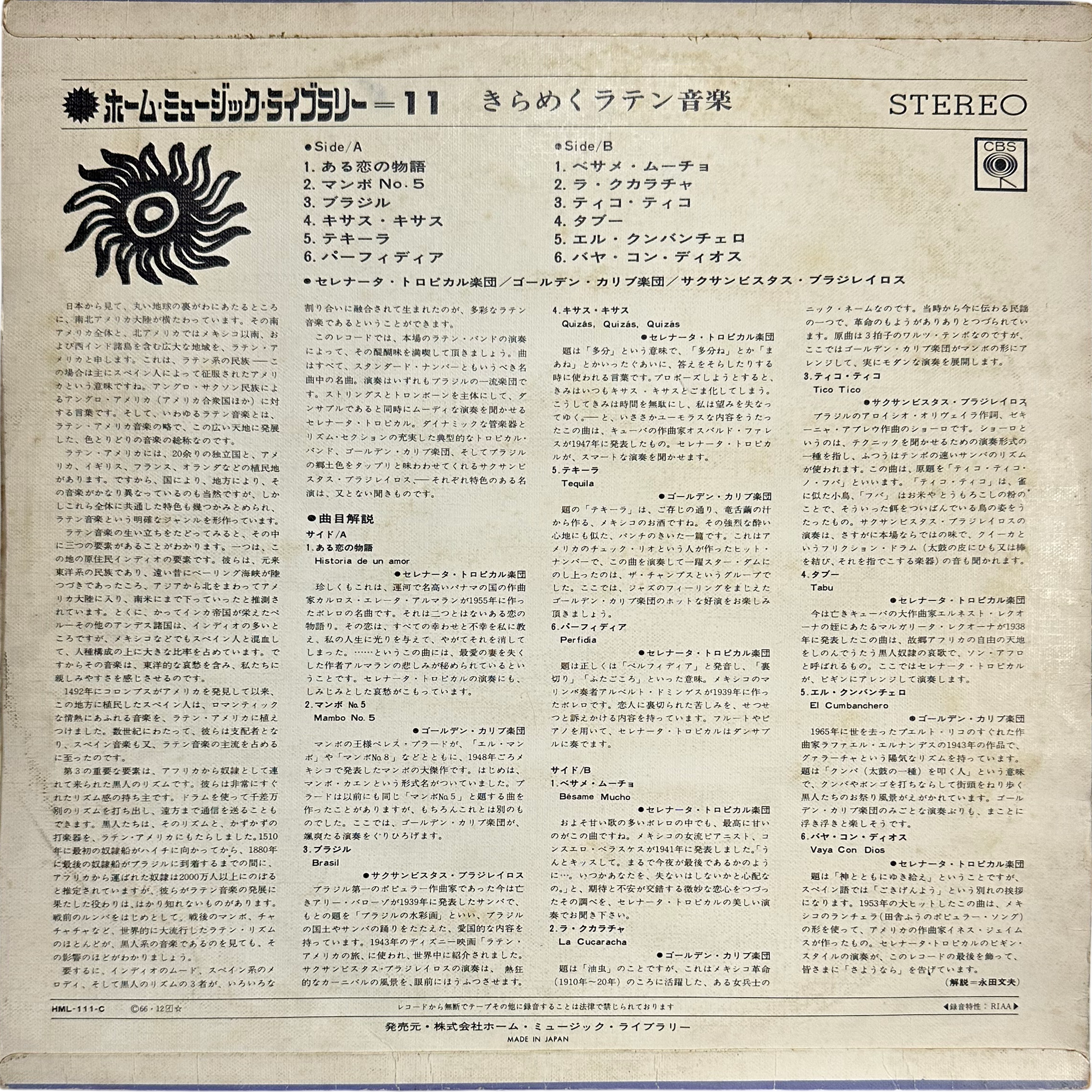 Orquesta Oro Del Caribe,Orquestra Serenata Tropical,Os Saxsambistas Brasileiros — Latin Music, 11 2