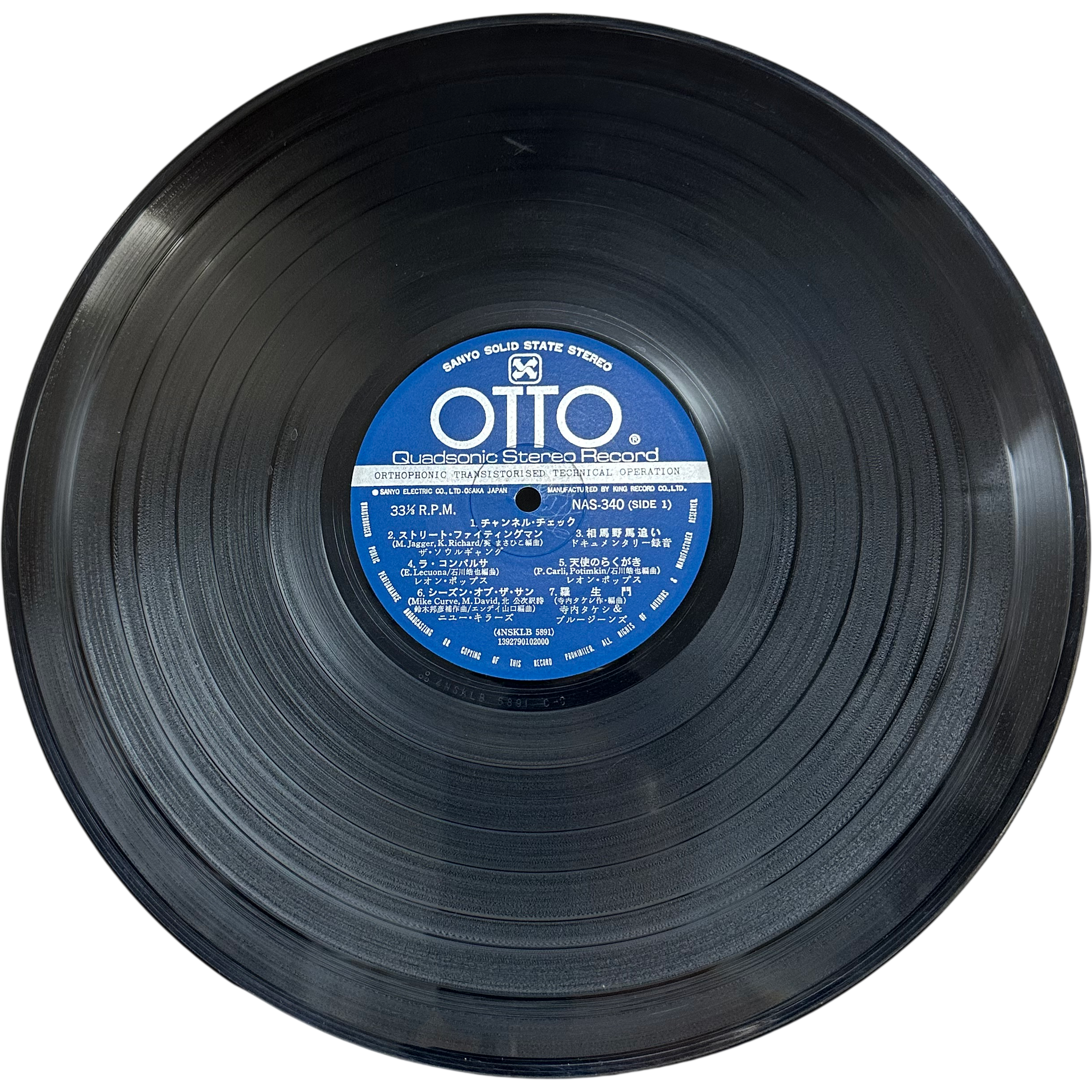 Various — OTTO Quadsonic Stereo Record 3