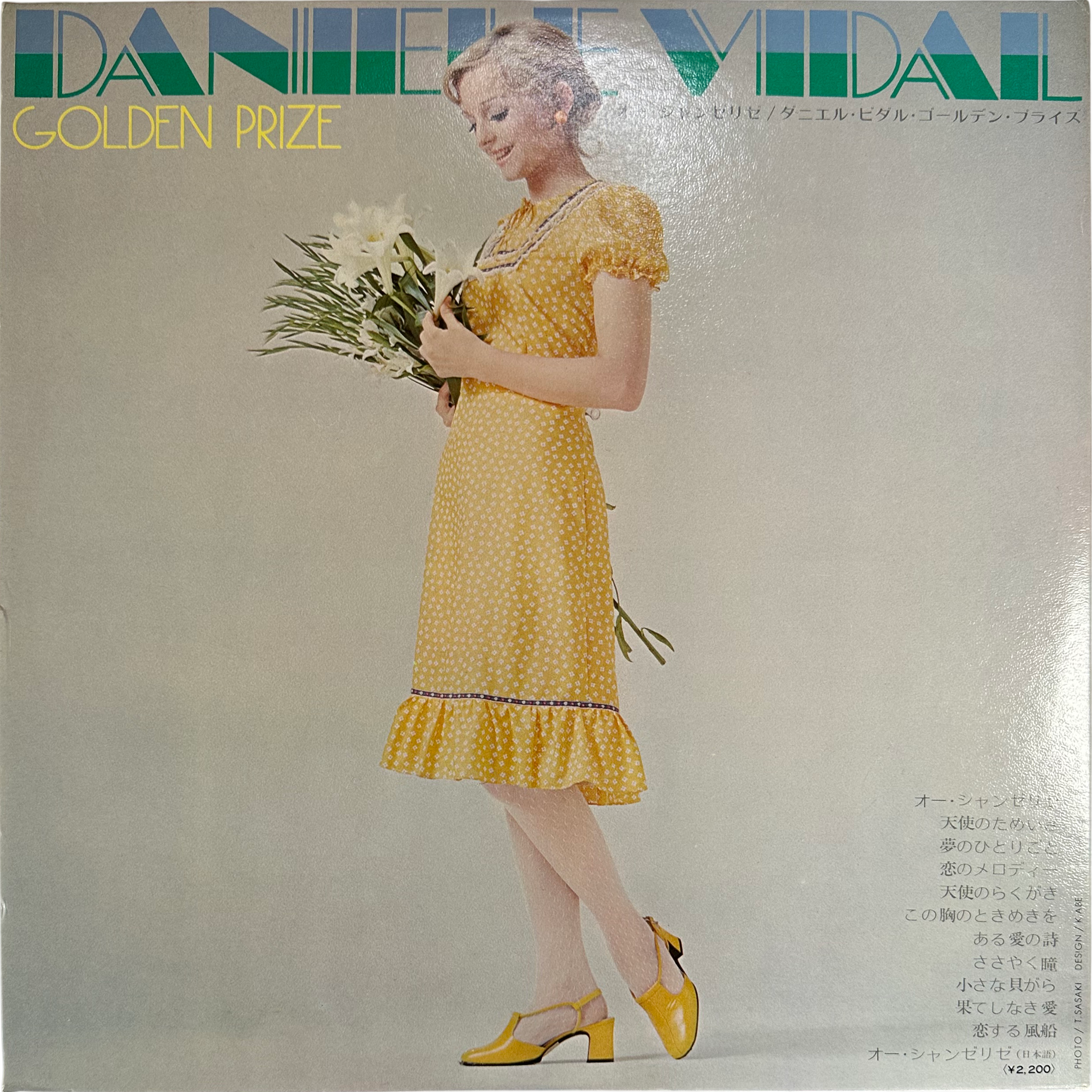 Daniele Vidal — Golden Prize Vol. 3 2