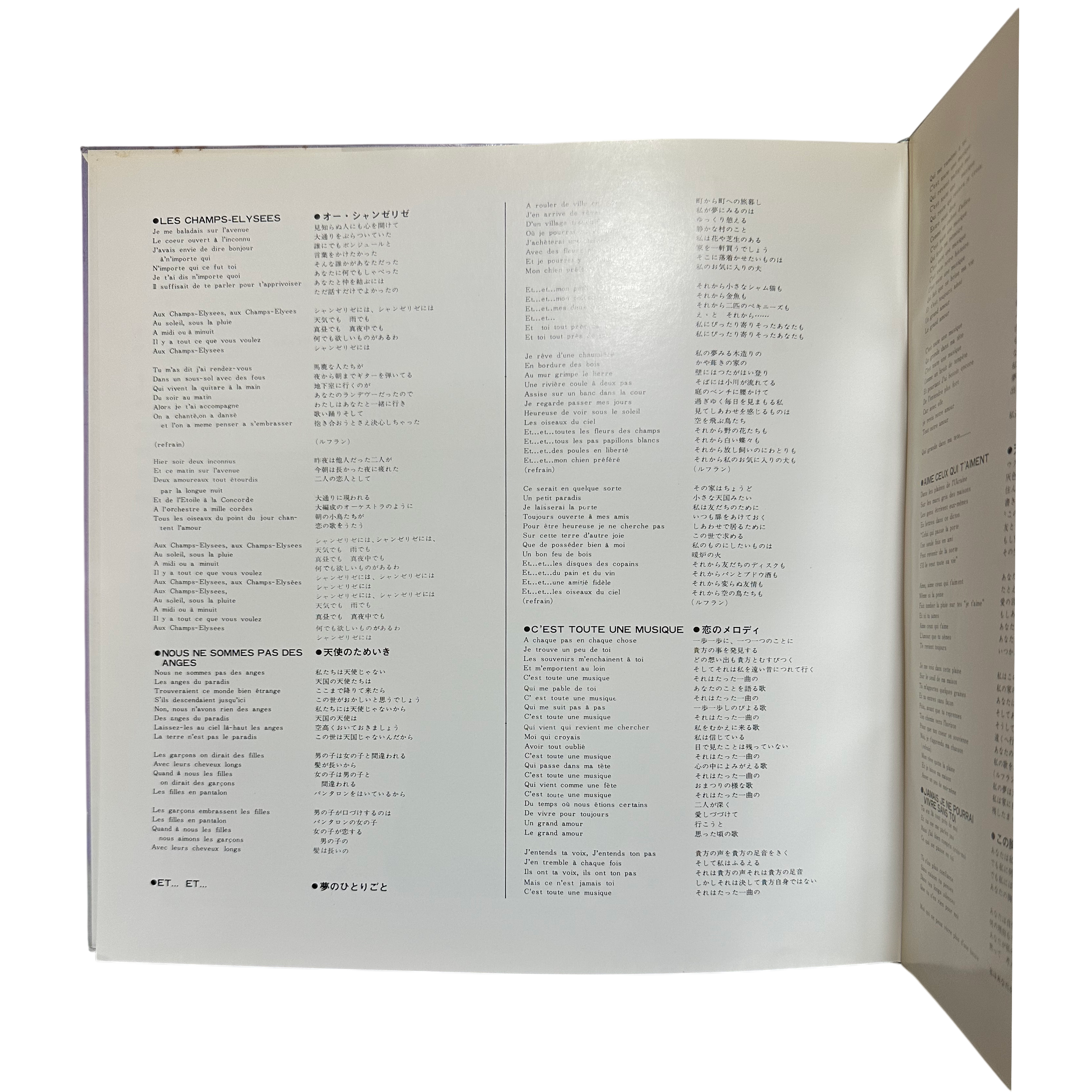 Daniele Vidal — Golden Prize Vol. 3 5