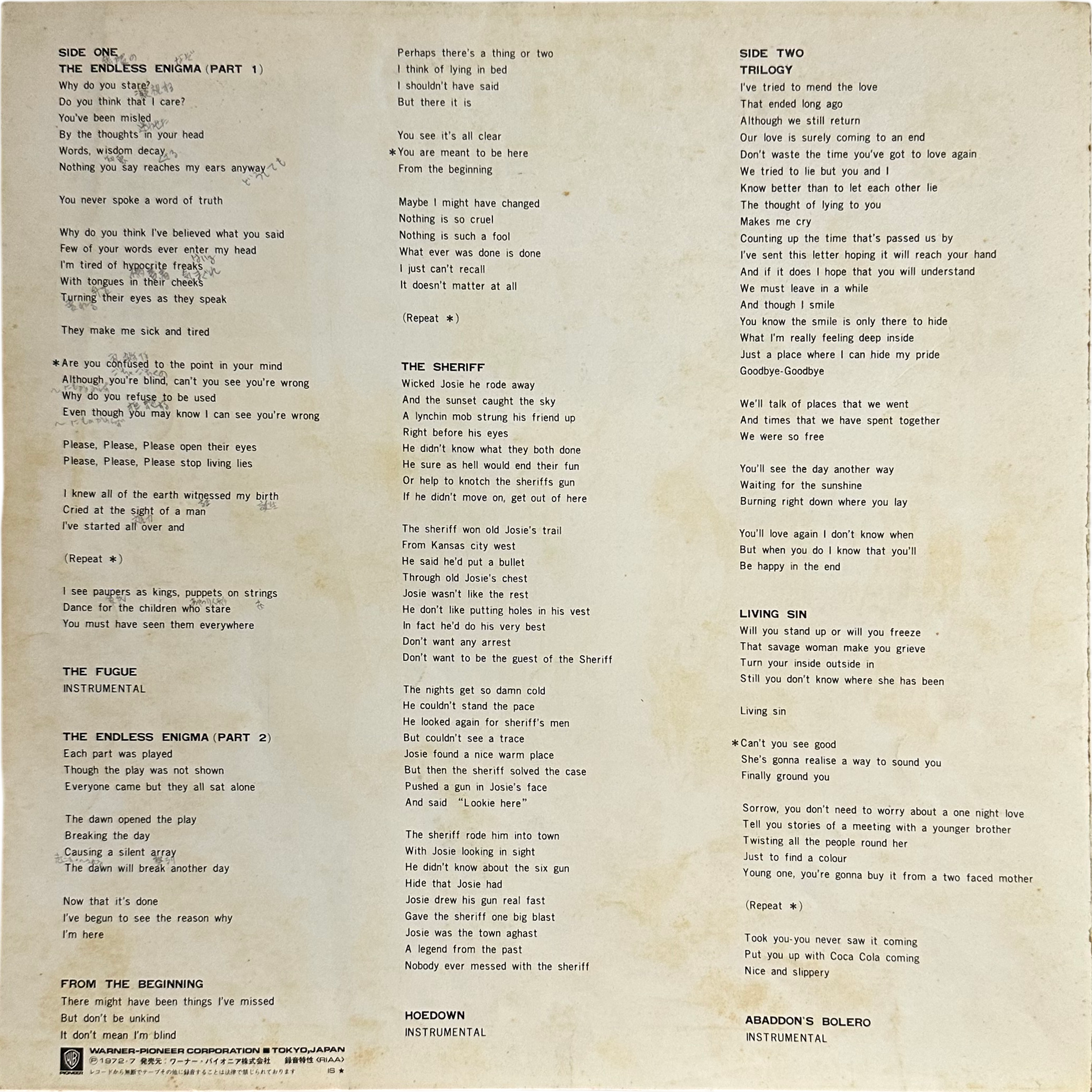 Emerson, Lake & Palmer — Trilogy  9