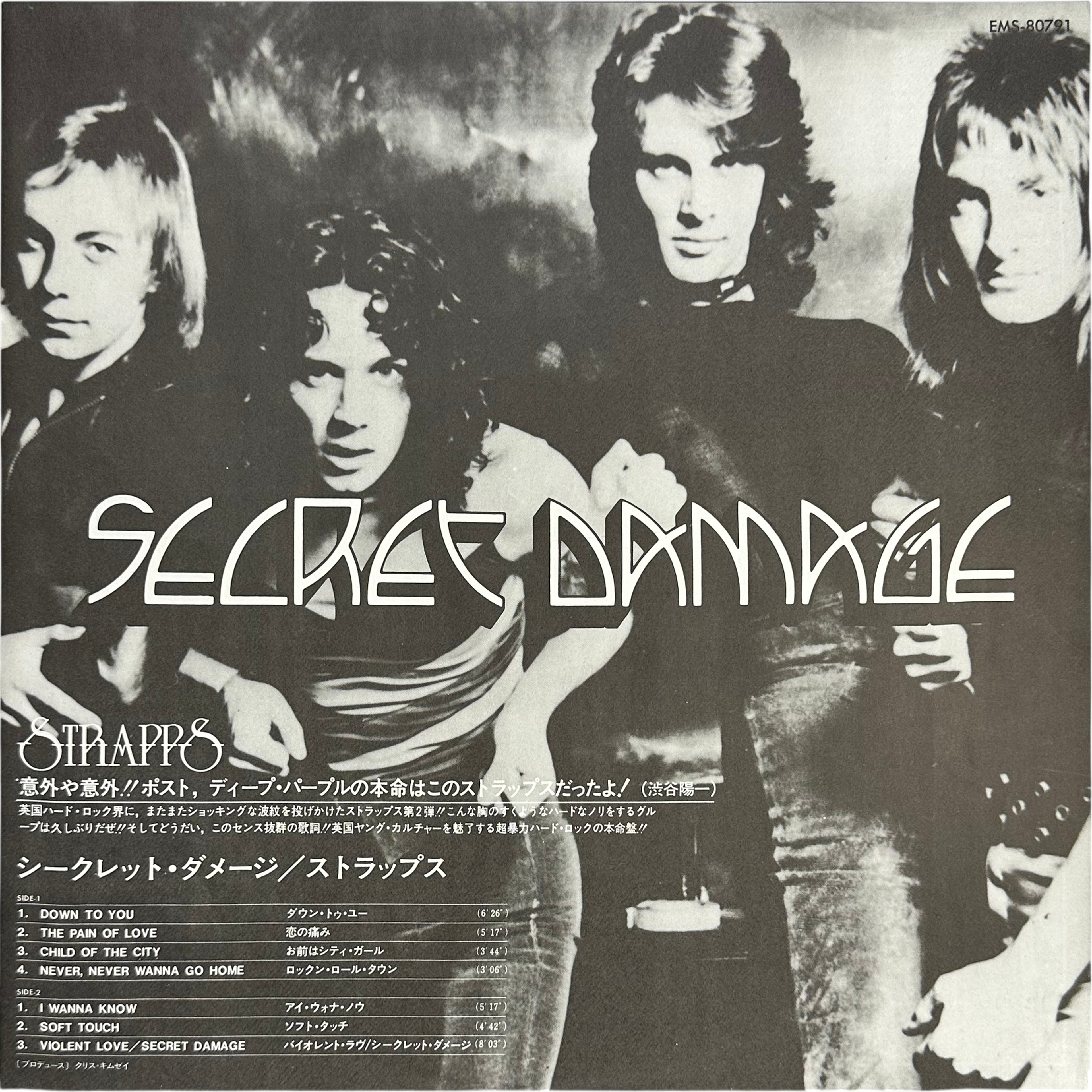Strapps — Secret Damage 6