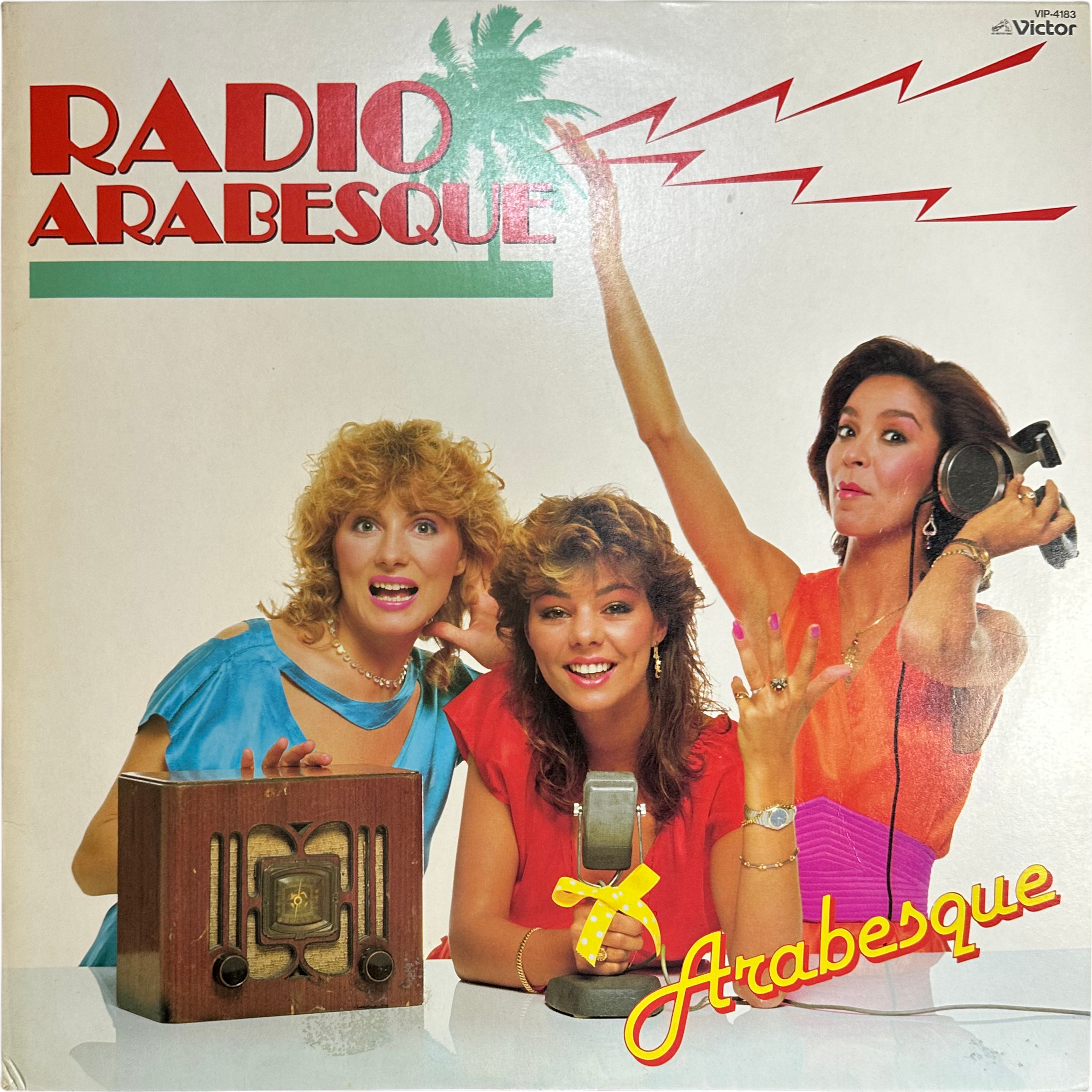 Arabesque — Radio Arabesque