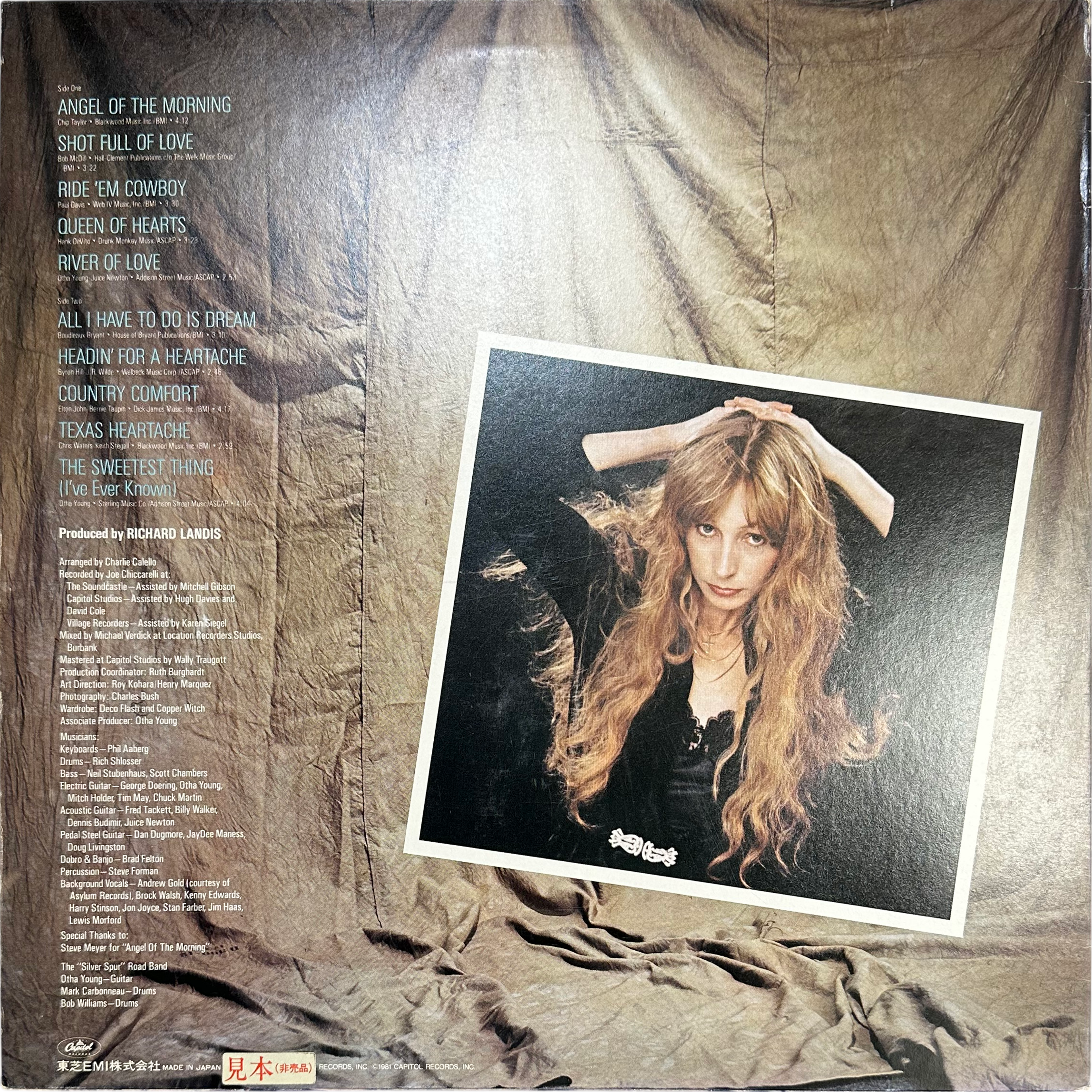 Juice Newton — Juice 2