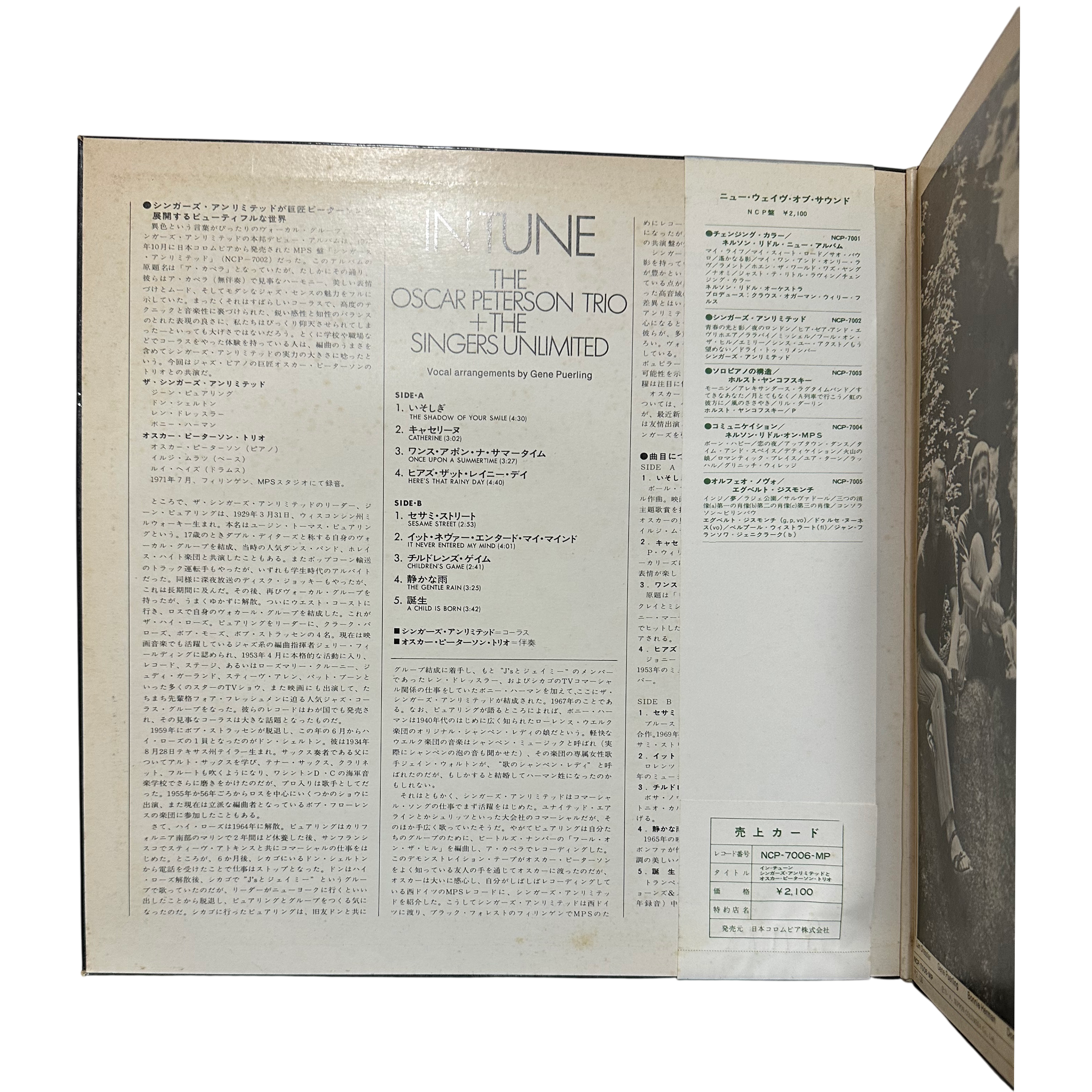 The Oscar Peterson Trio,The Singers Unlimited — In Tune 3