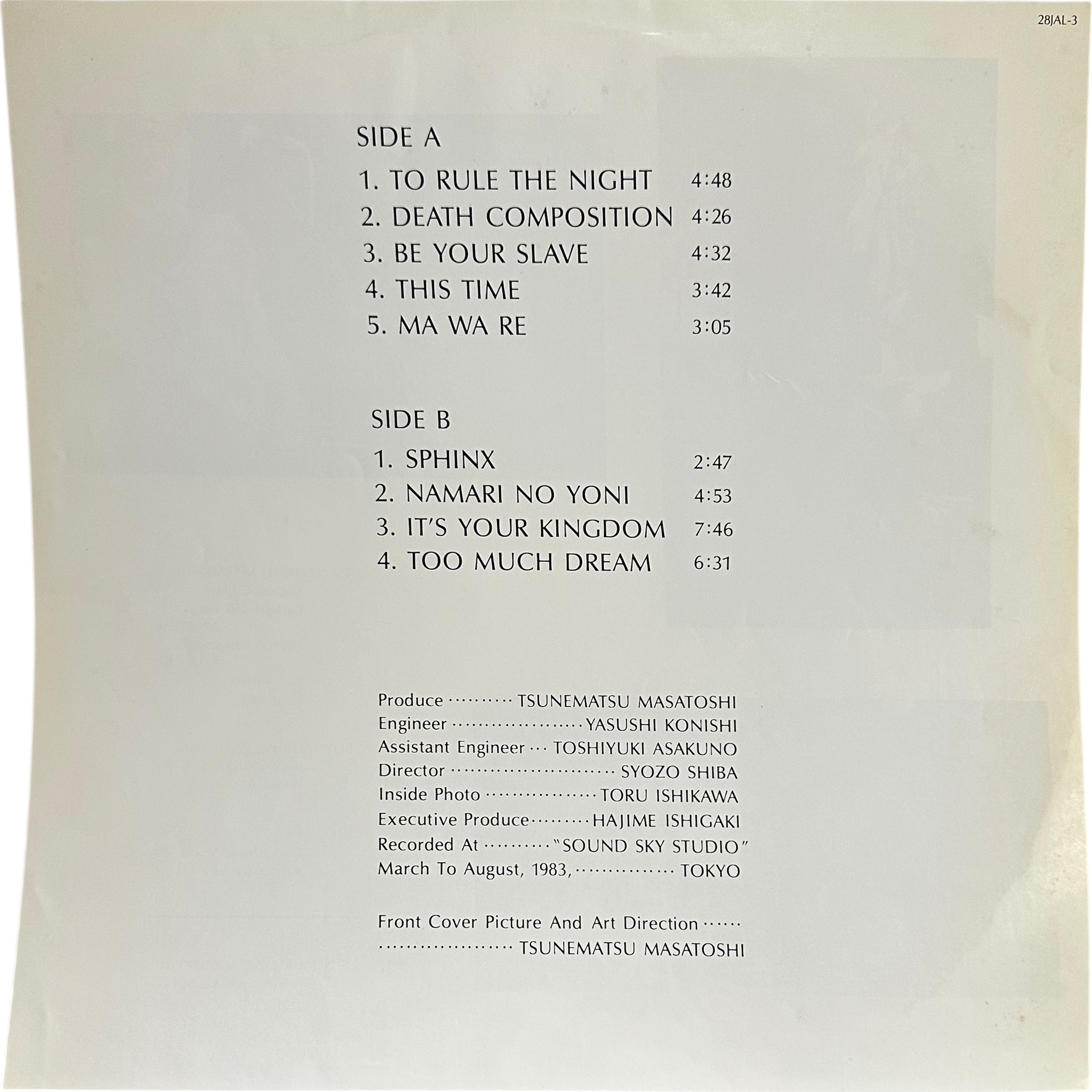 E.D.P.S — Blue Sphinx 5