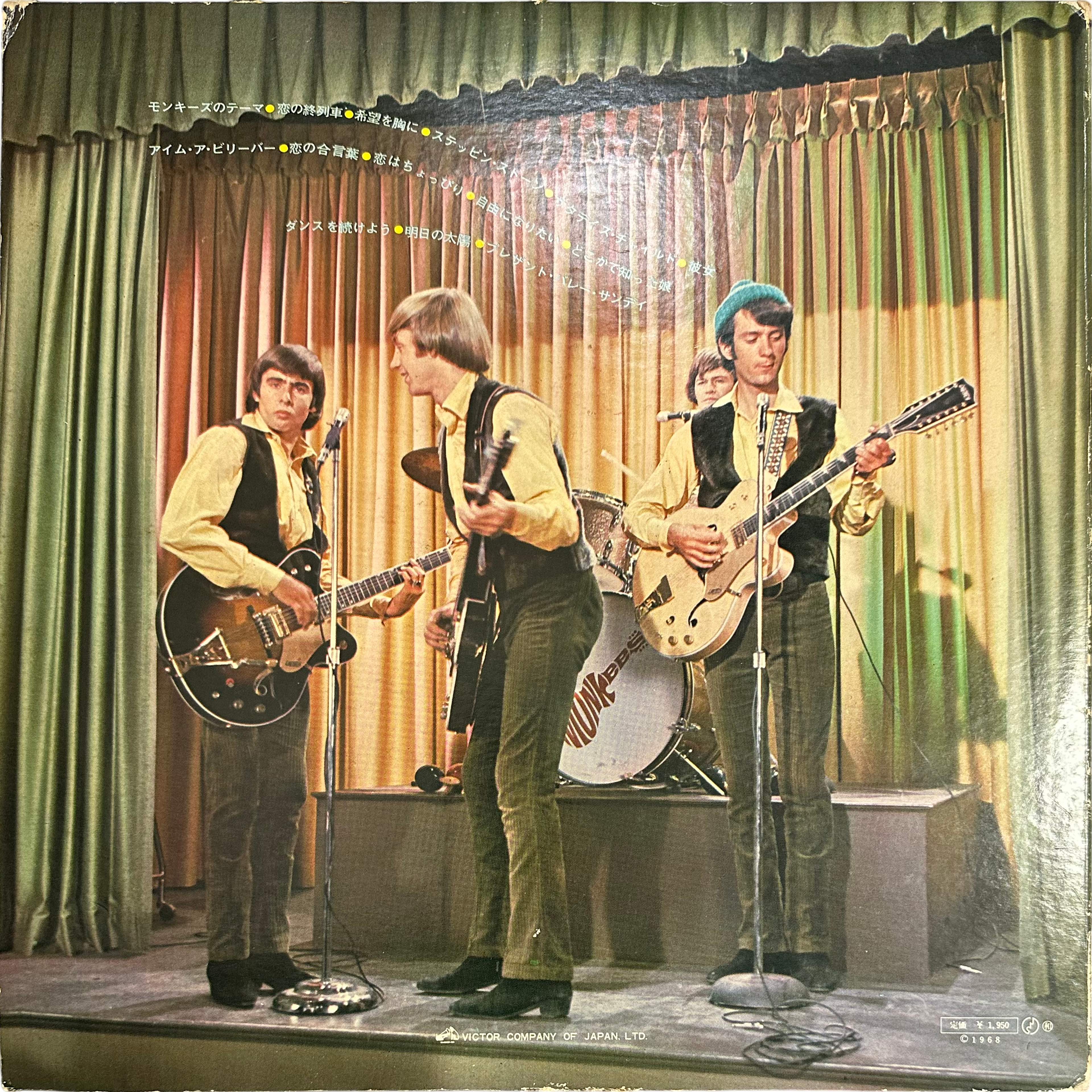 The Monkees — Golden Album =  ゴールデン・アルバム 7