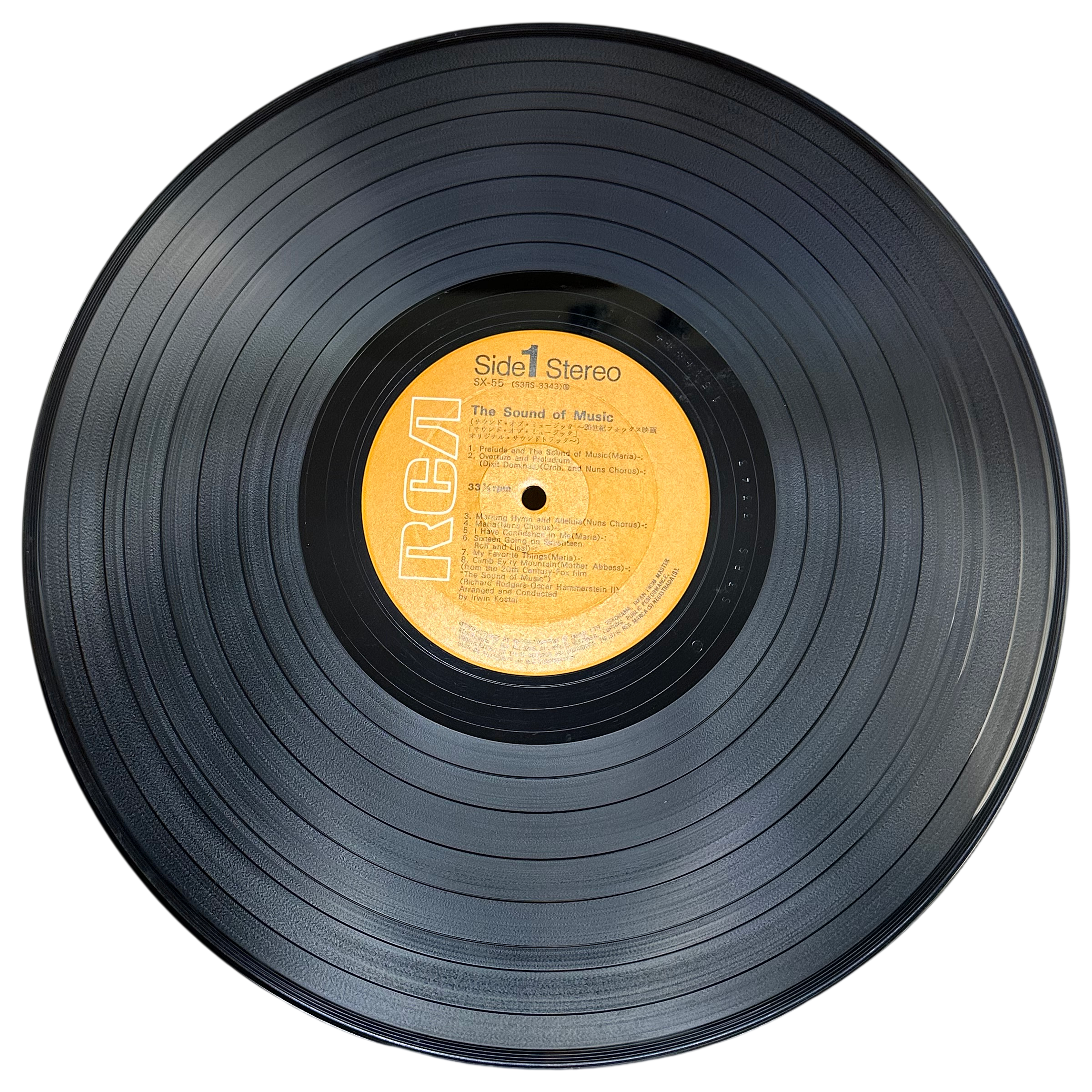Julie Andrews — The Sound Of Music (An Original Soundtrack Recording
