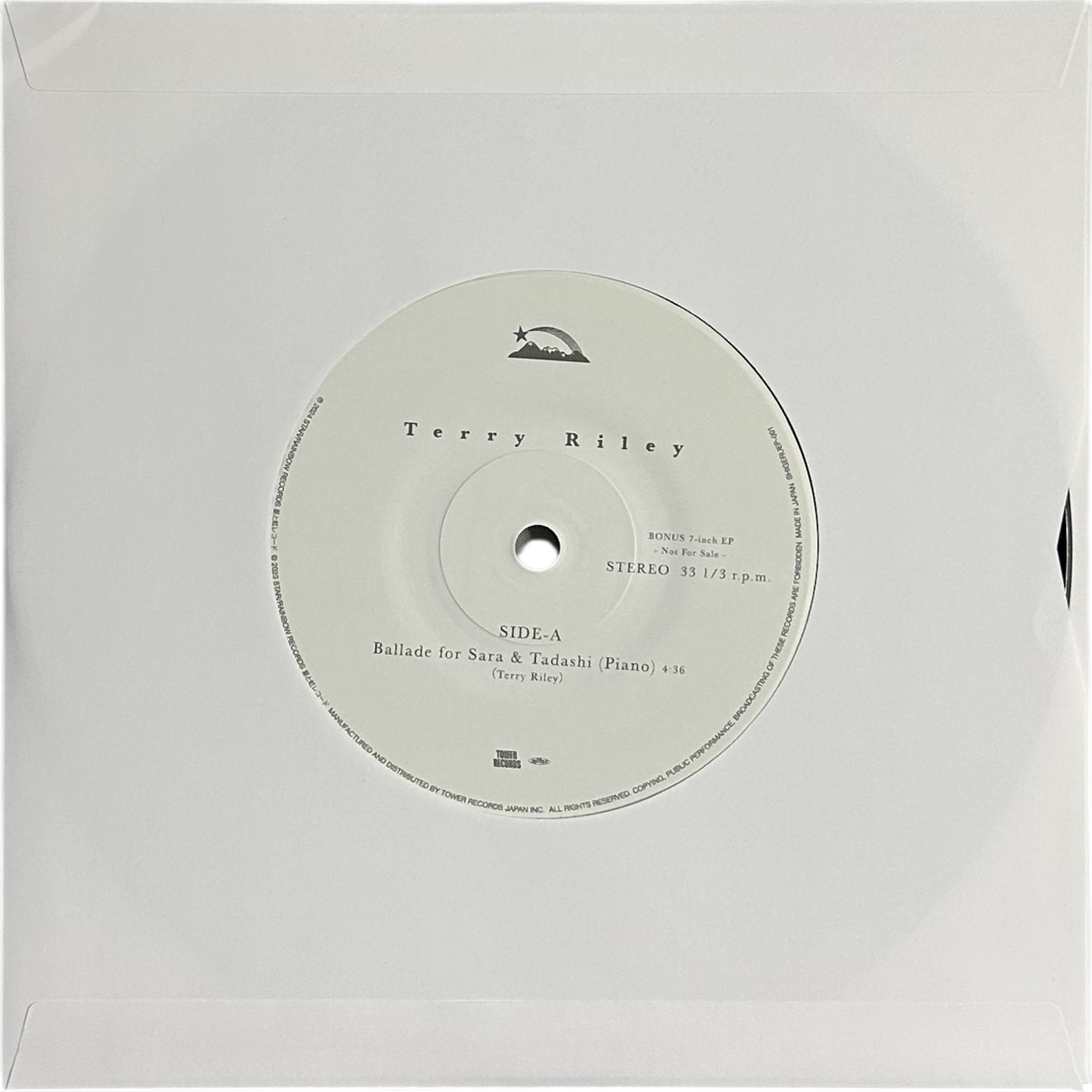 Terry Riley — Standard(S)And - Kobuchizawa Sessions #1 - 5