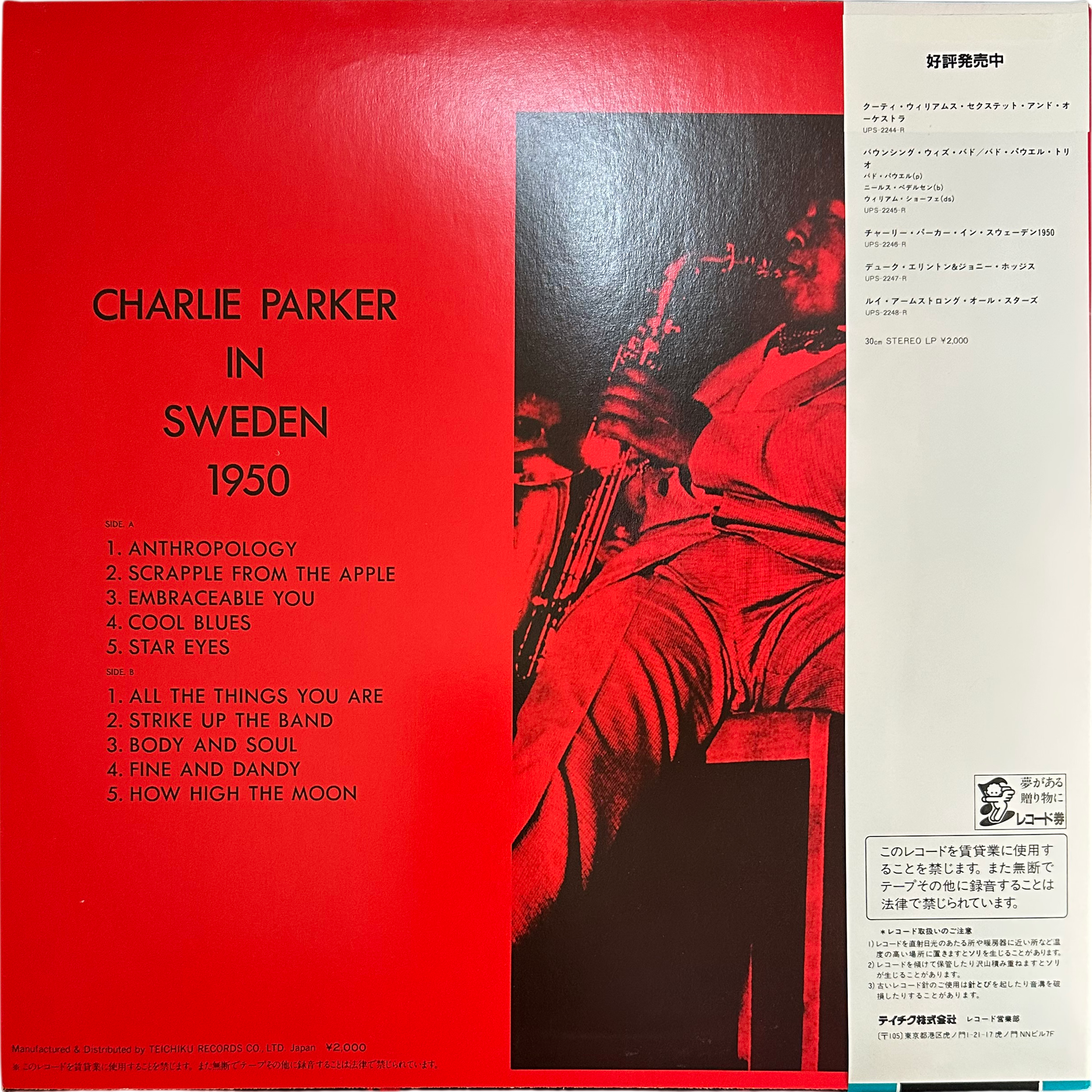Charlie Parker — Charlie Parker In Sweden 1950 2