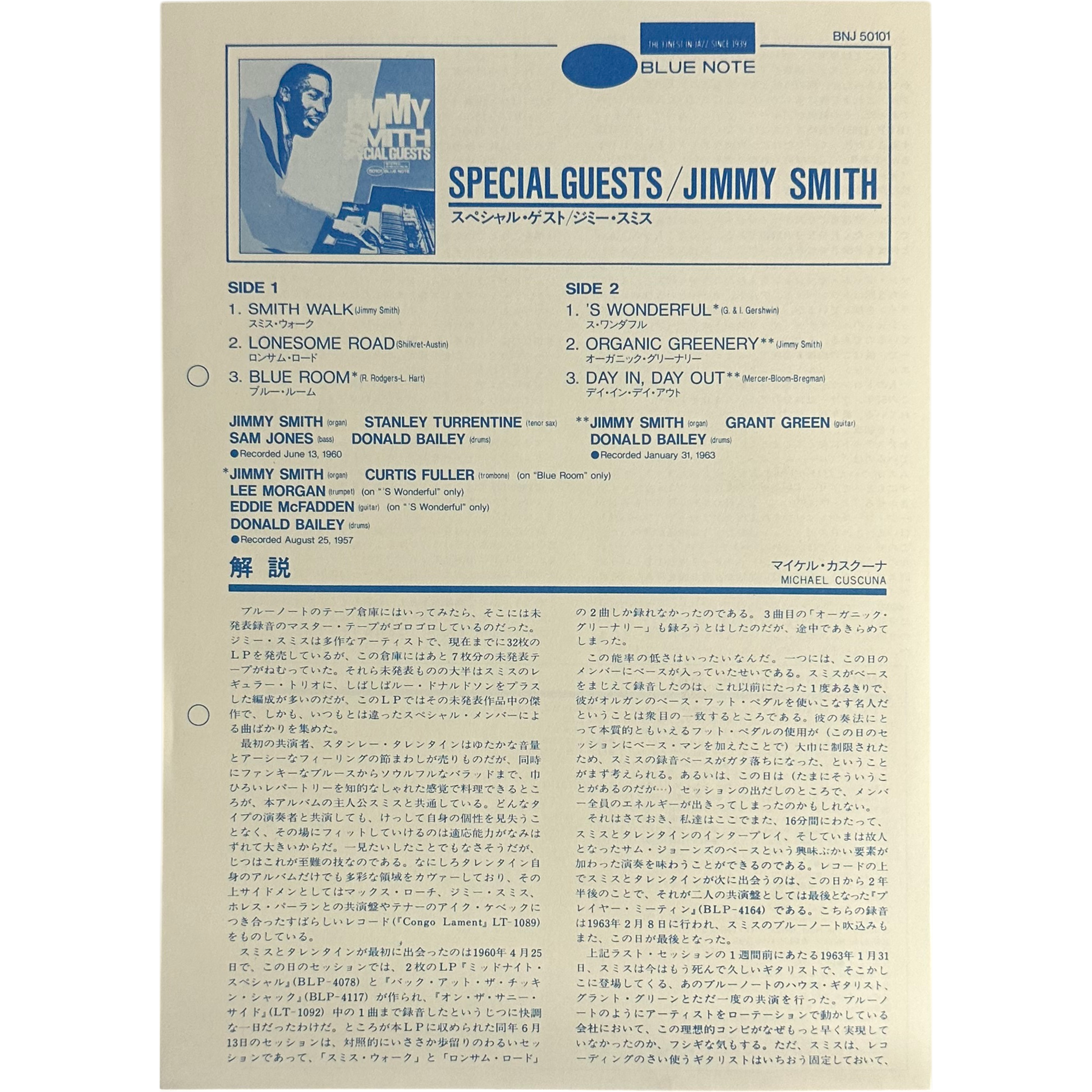 Jimmy Smith — Special Guests 4