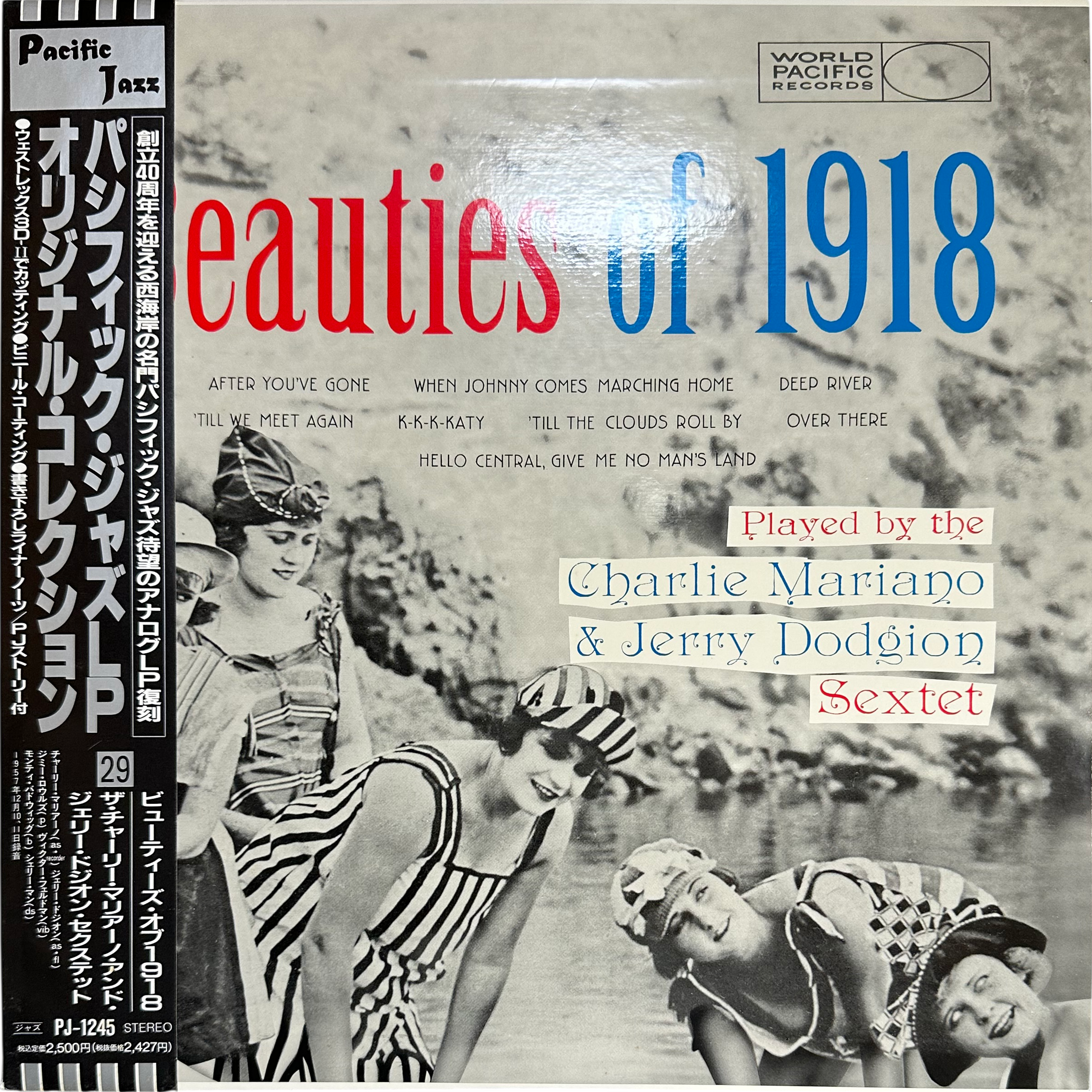 The Mariano-Dodgion Sextet — Beauties Of 1918