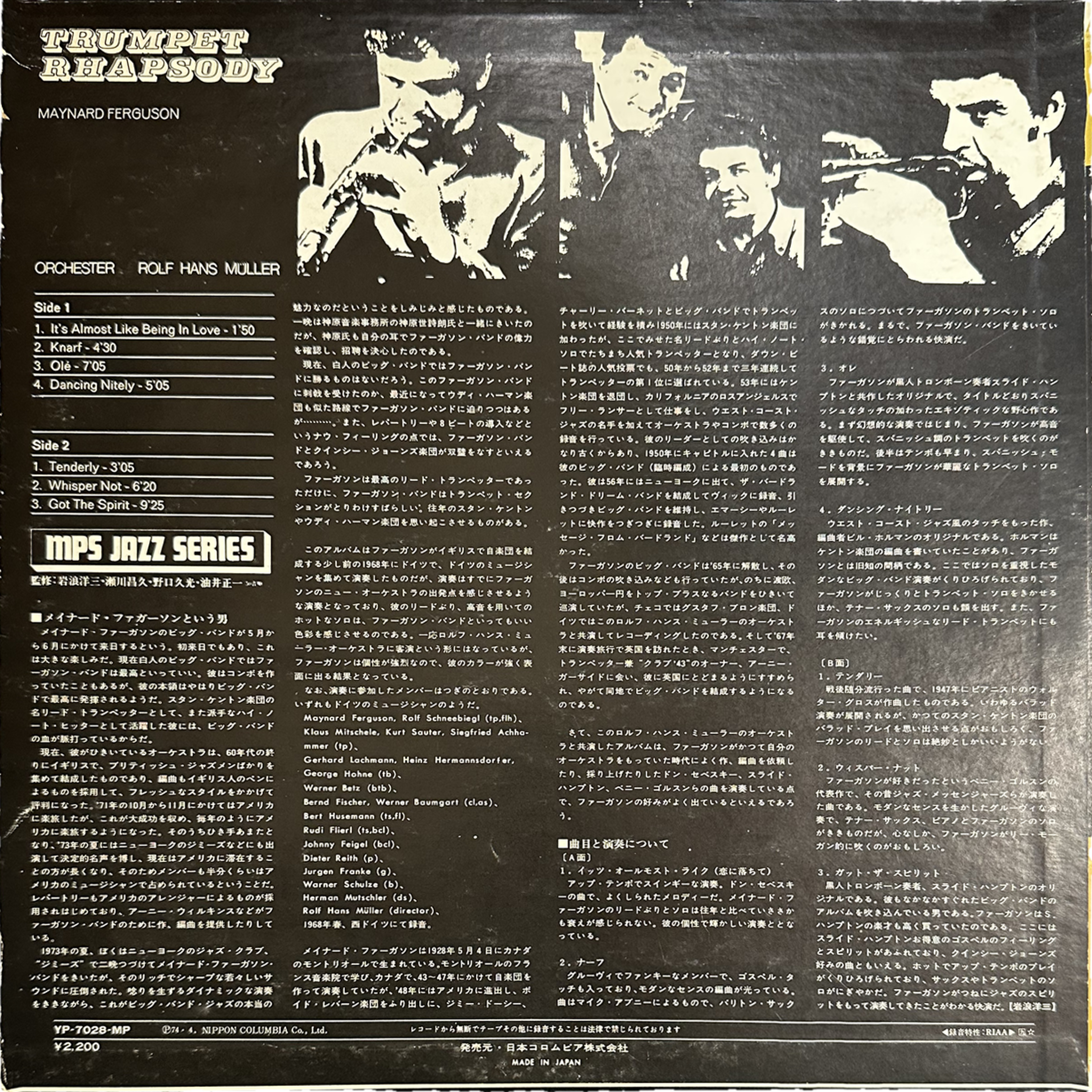 Maynard Ferguson — Trumpet Rhapsody 2
