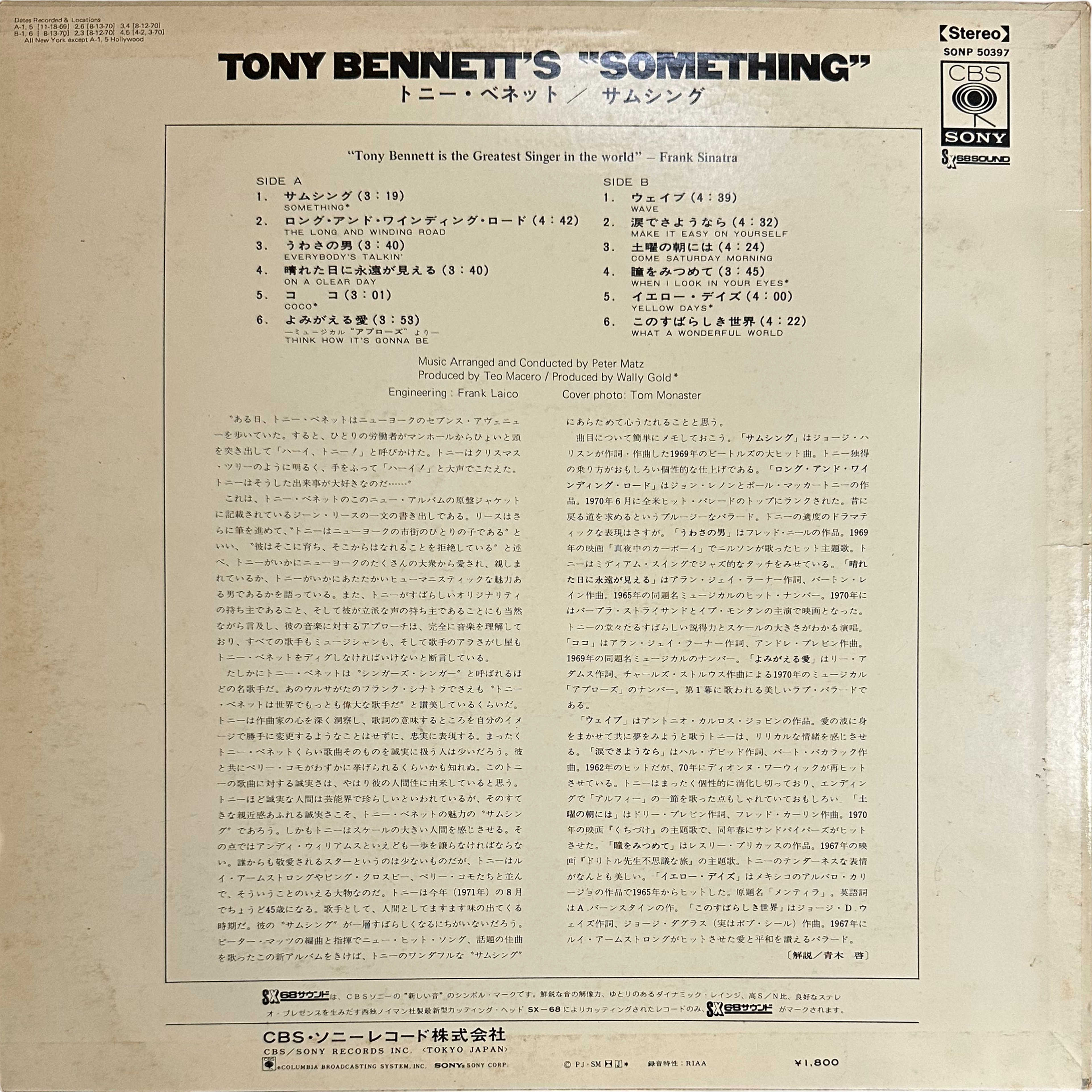 Tony Bennett — Tony Bennett's Something 2