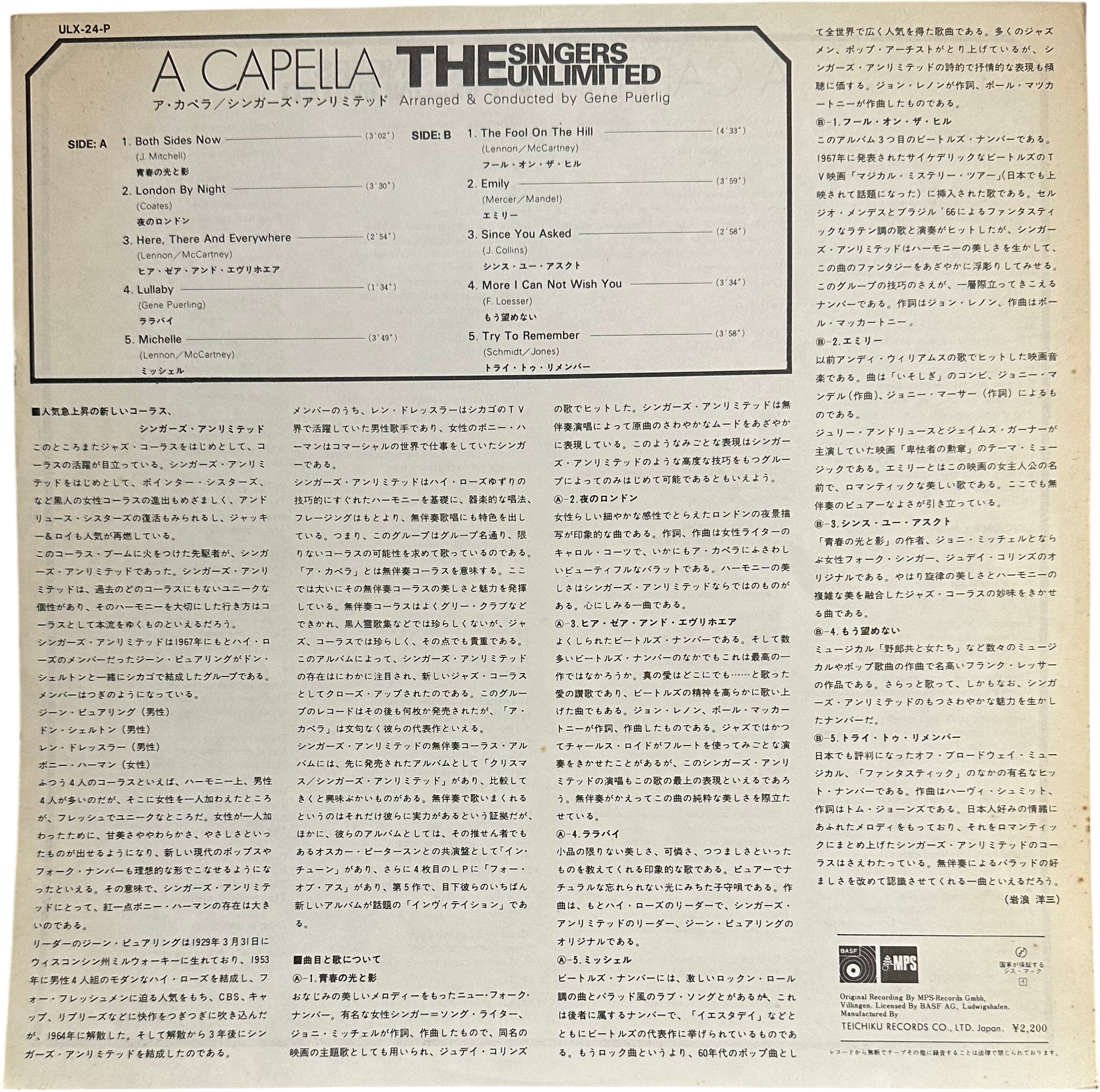 The Singers Unlimited — A Capella 4