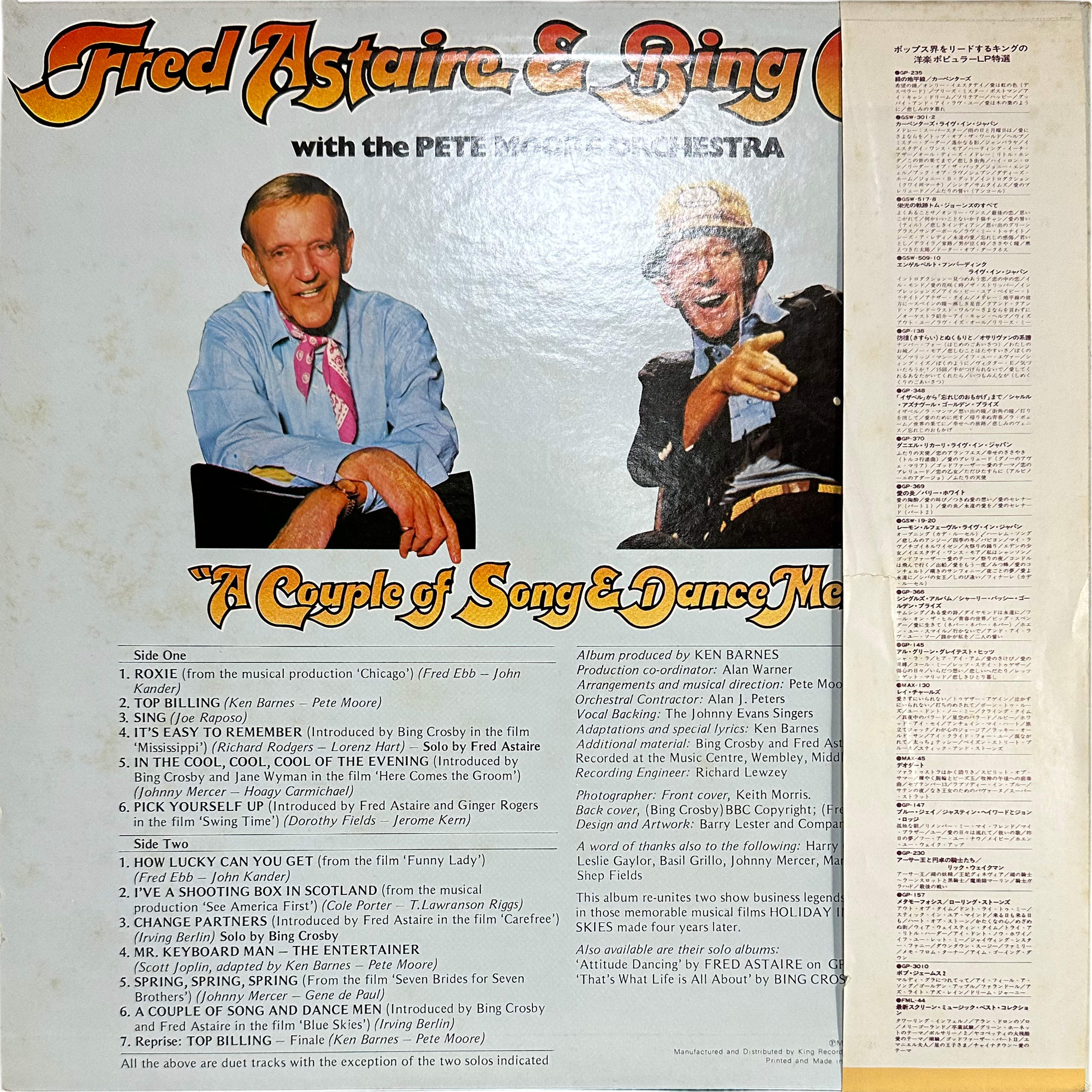 Bing Crosby,Fred Astaire — A Couple Of Song & Dance Men 2