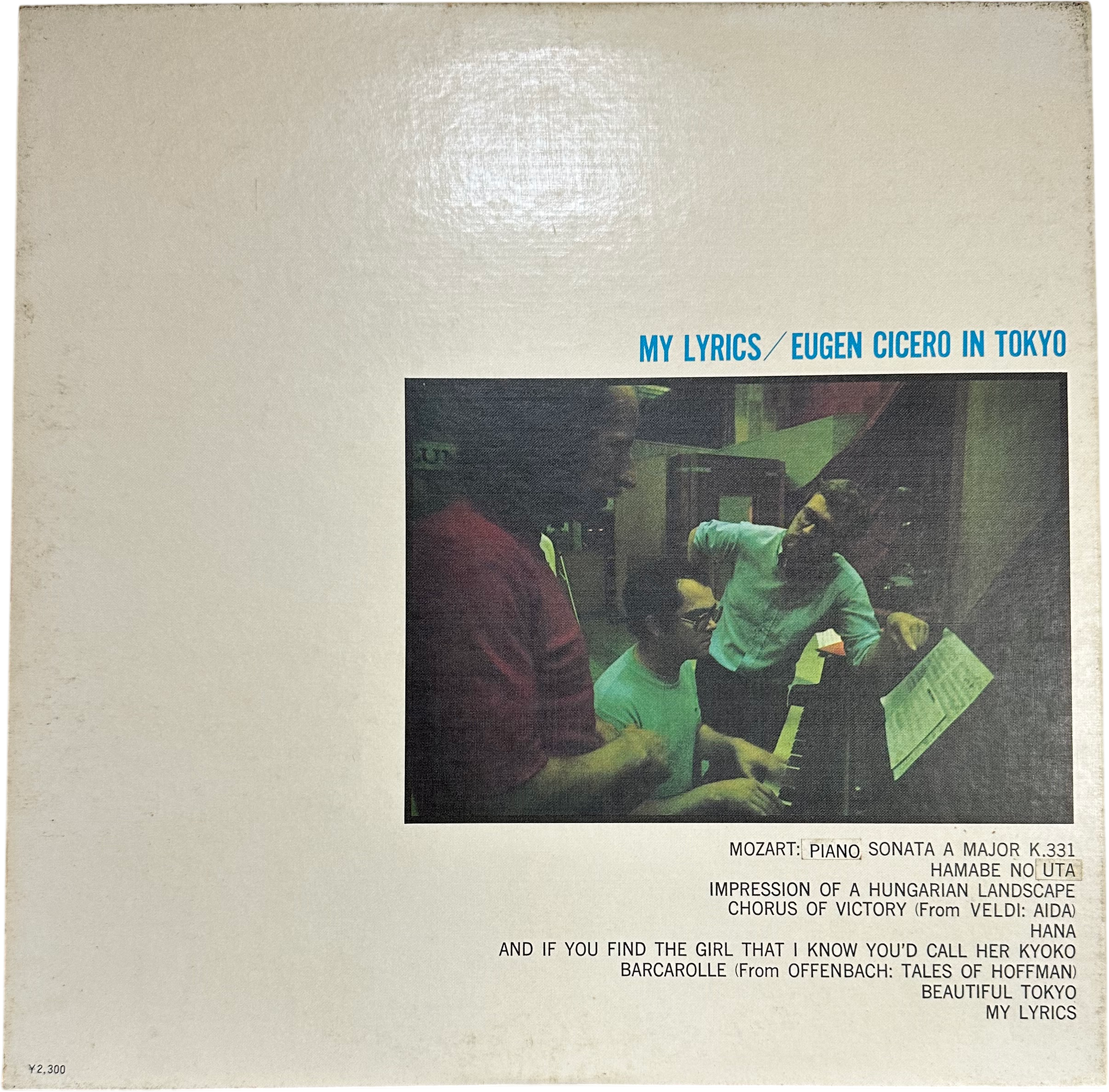 Eugen Cicero — My Lyrics 2