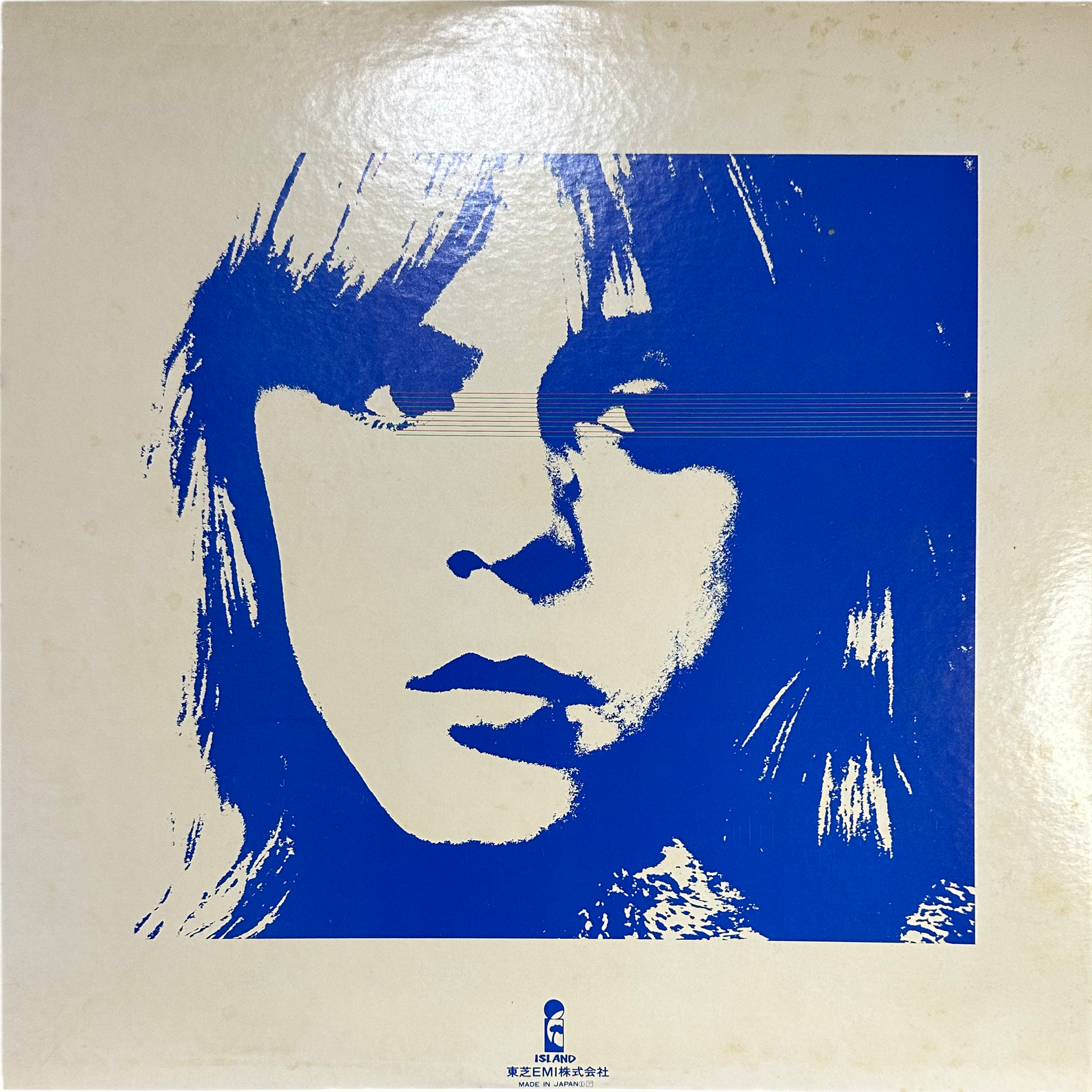 Klaus Schulze — Mirage 2
