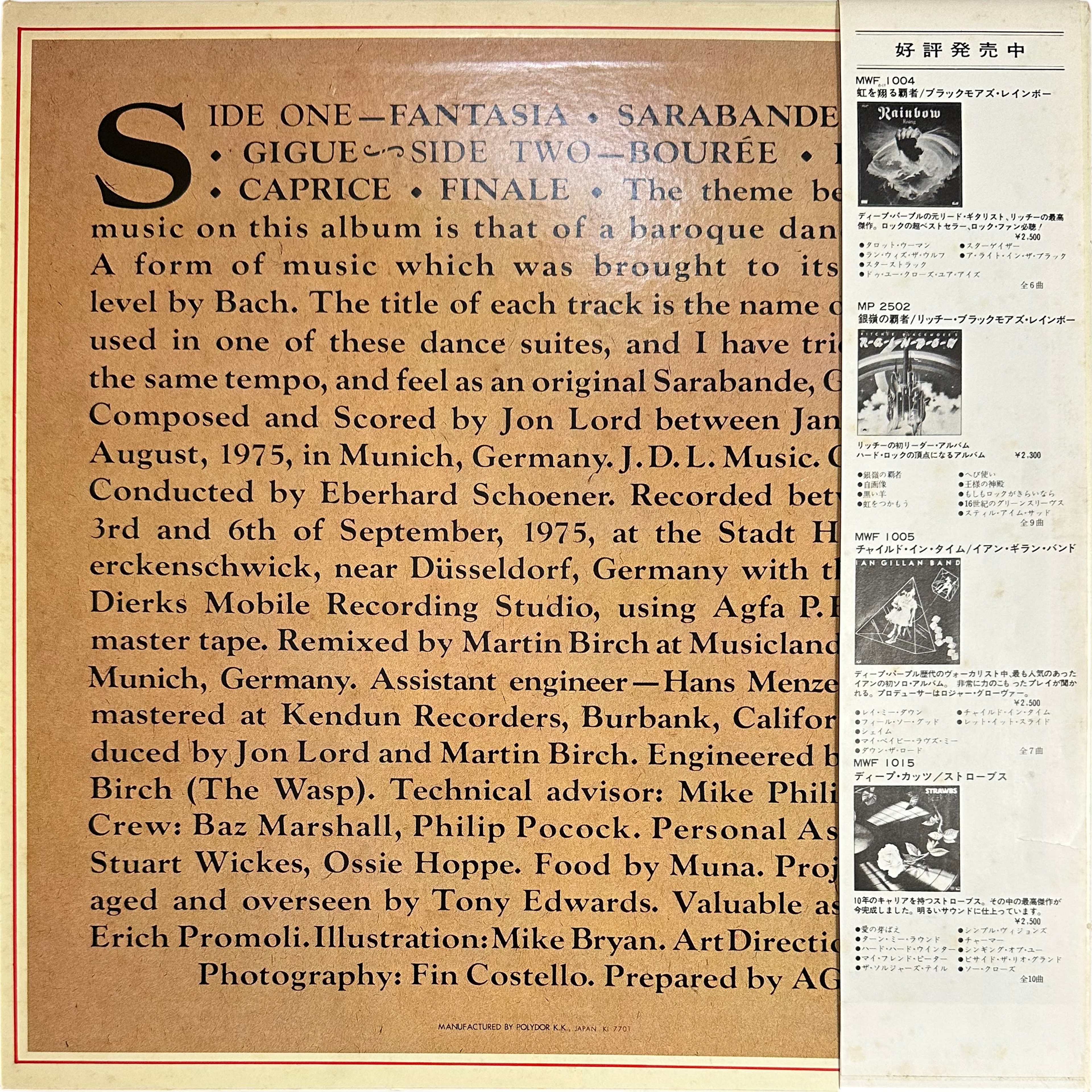 Jon Lord — Sarabande 2