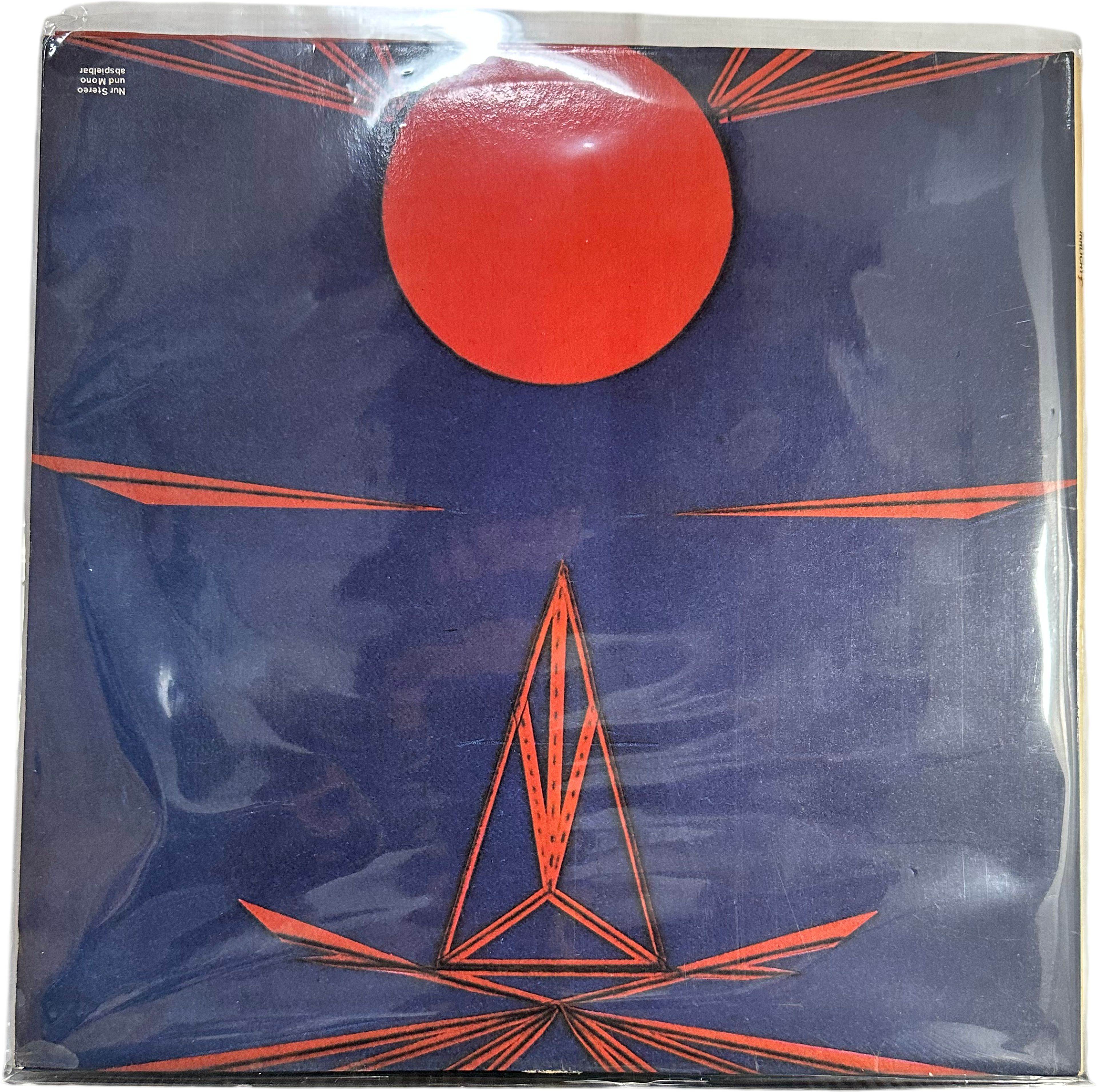 Klaus Schulze — Irrlicht 2