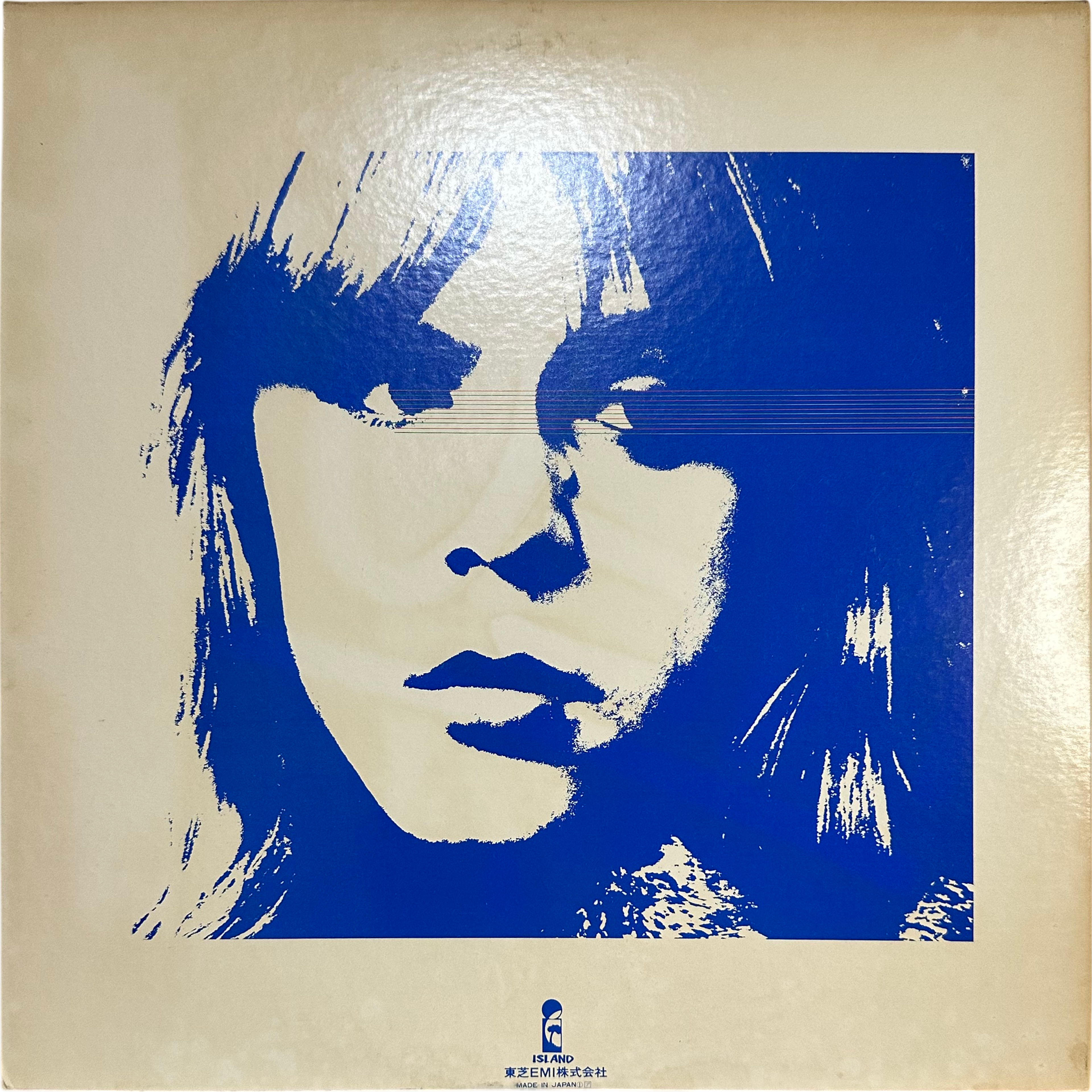 Klaus Schulze — Mirage 2