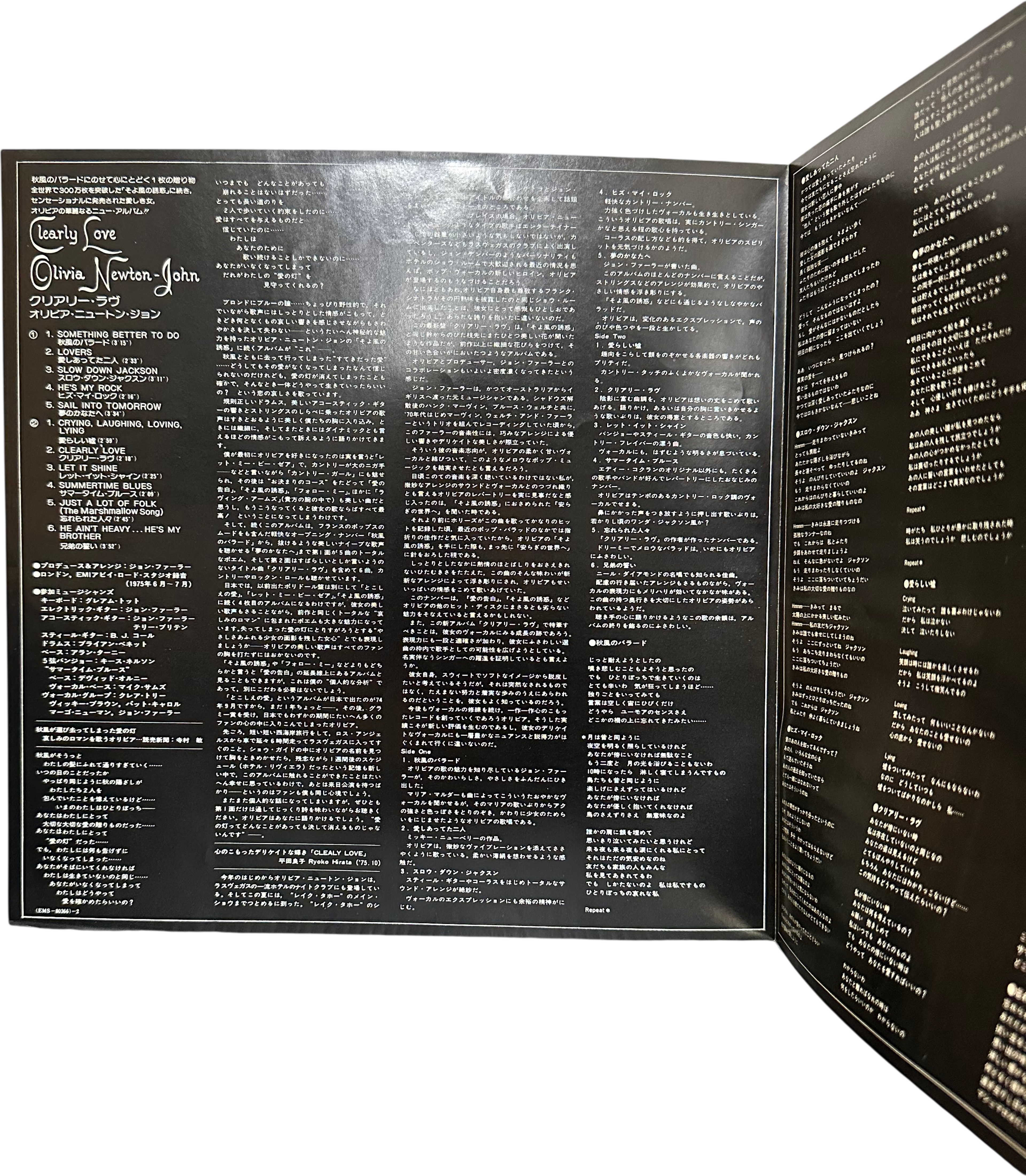 Olivia Newton-John — Clearly Love 7