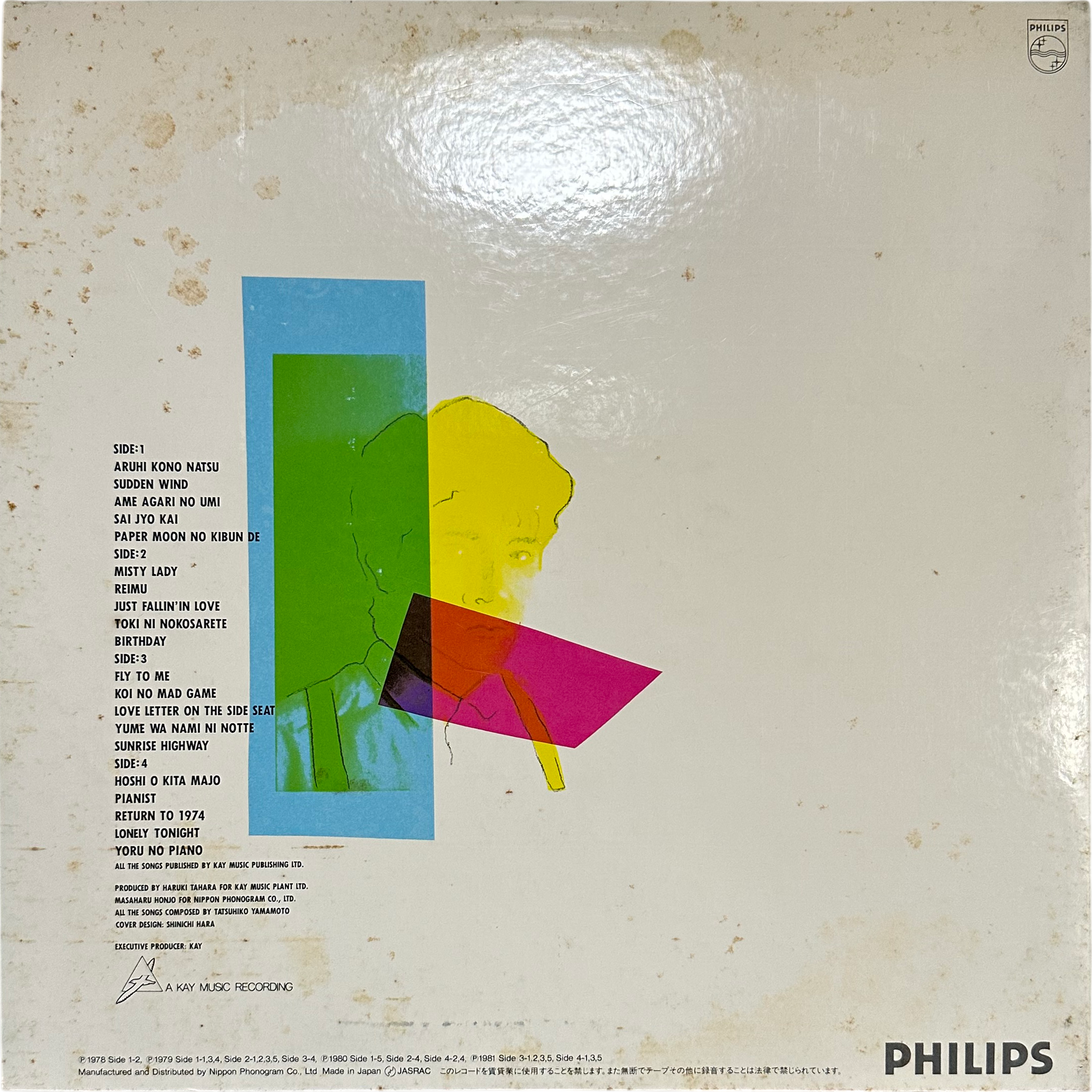 Tatsuhiko Yamamoto — 20 Songs Of Tatsuhiko 2